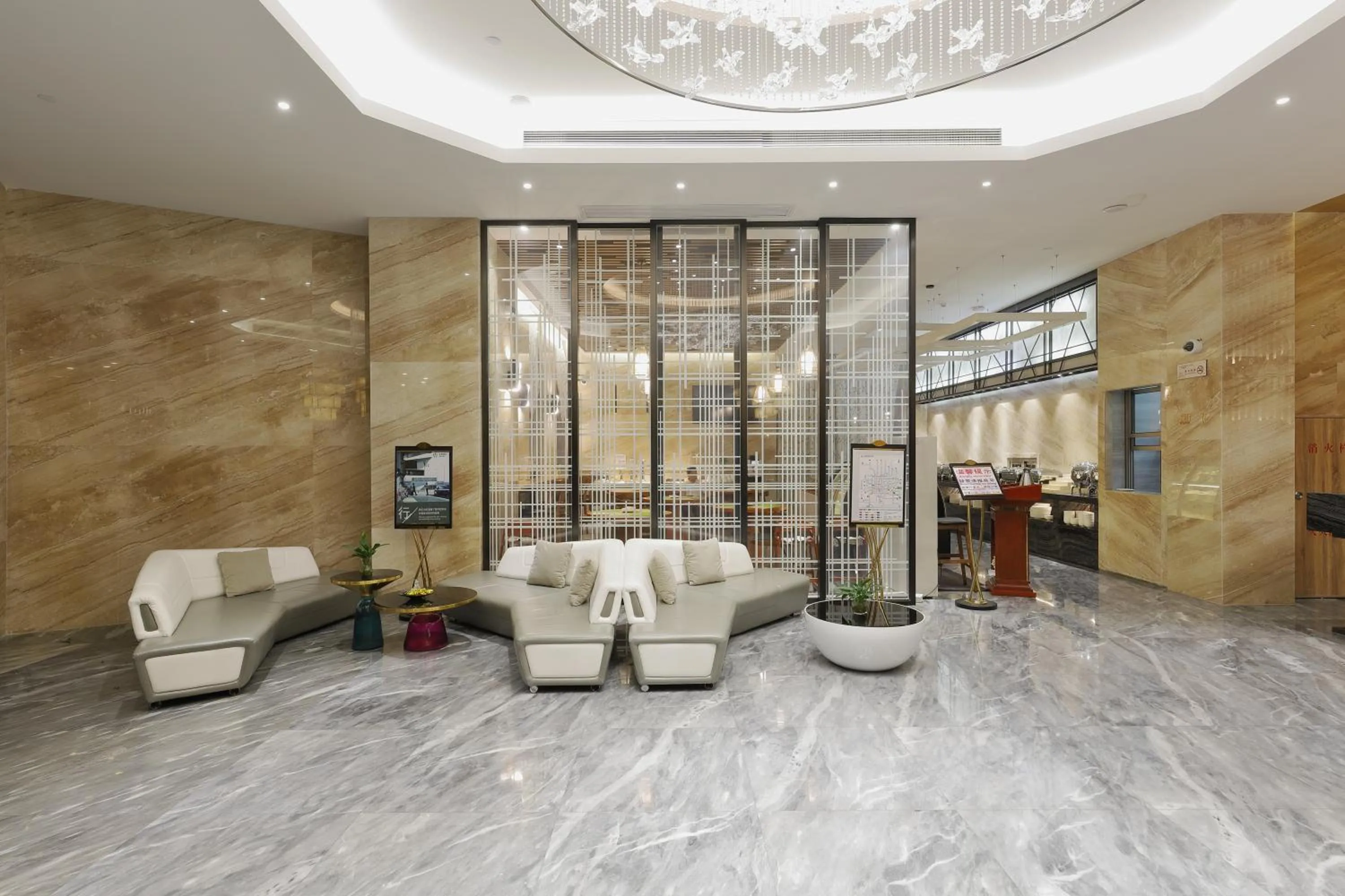 Lounge or bar in Mengguo Hotel Pudong Airport