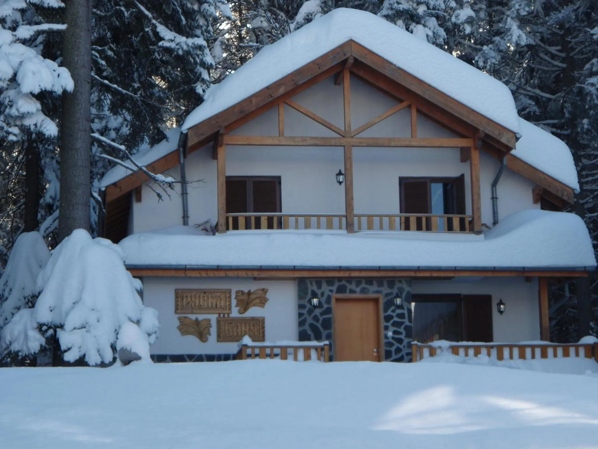 Property building in Saint George Holiday Village