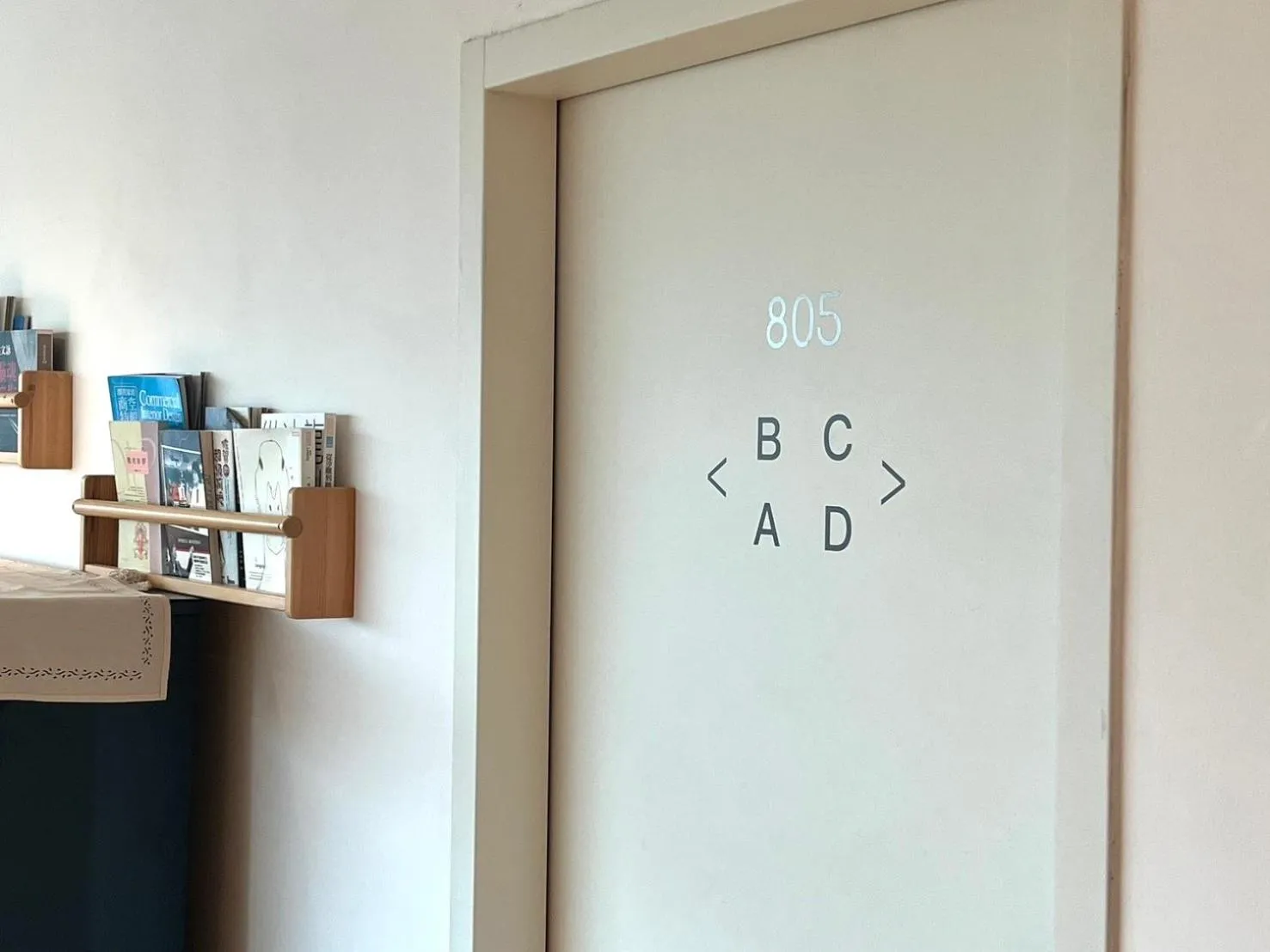 Norden Ruder Hostel Taichung