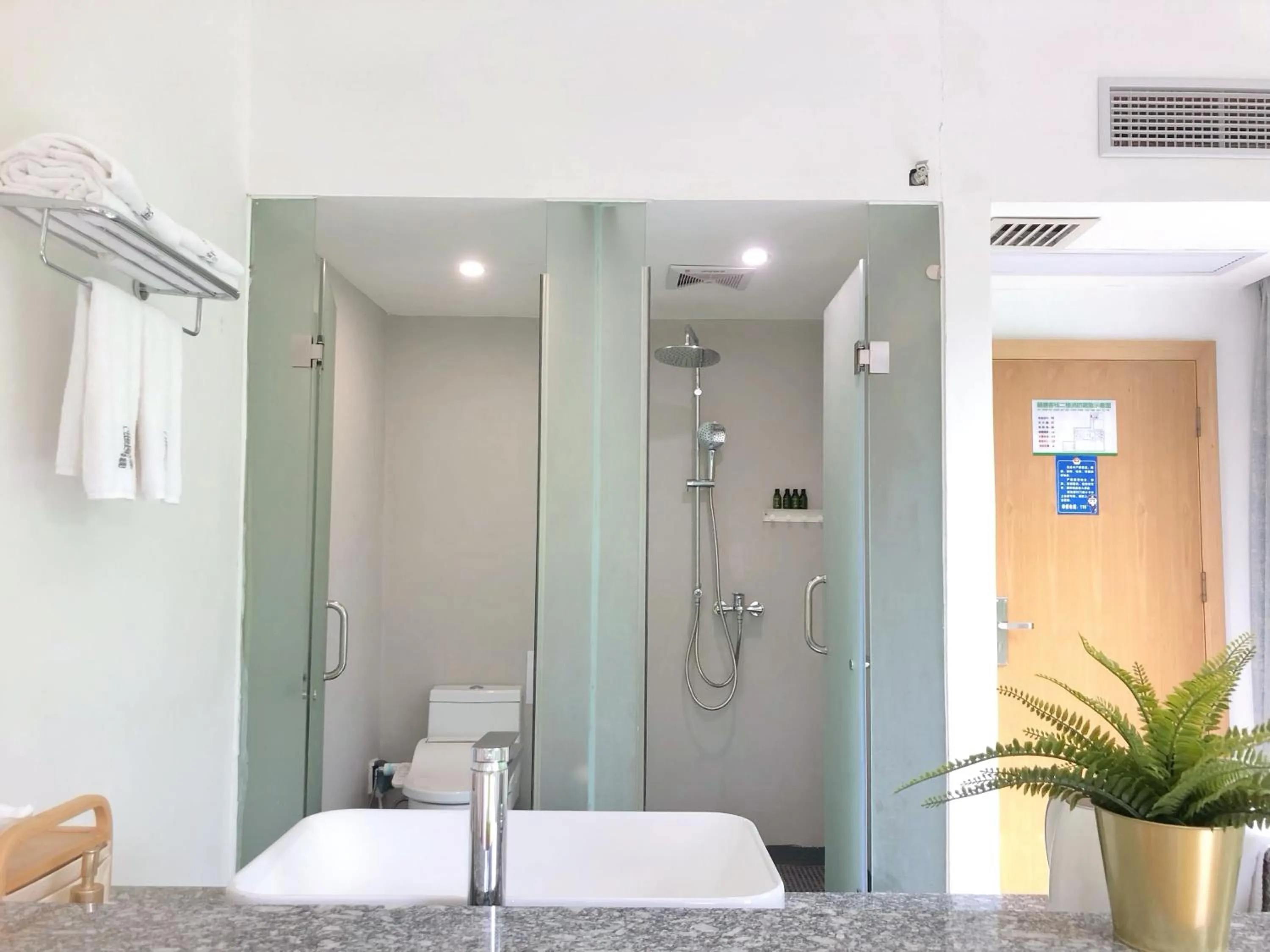 Yangshuo Serene Cove Hotel