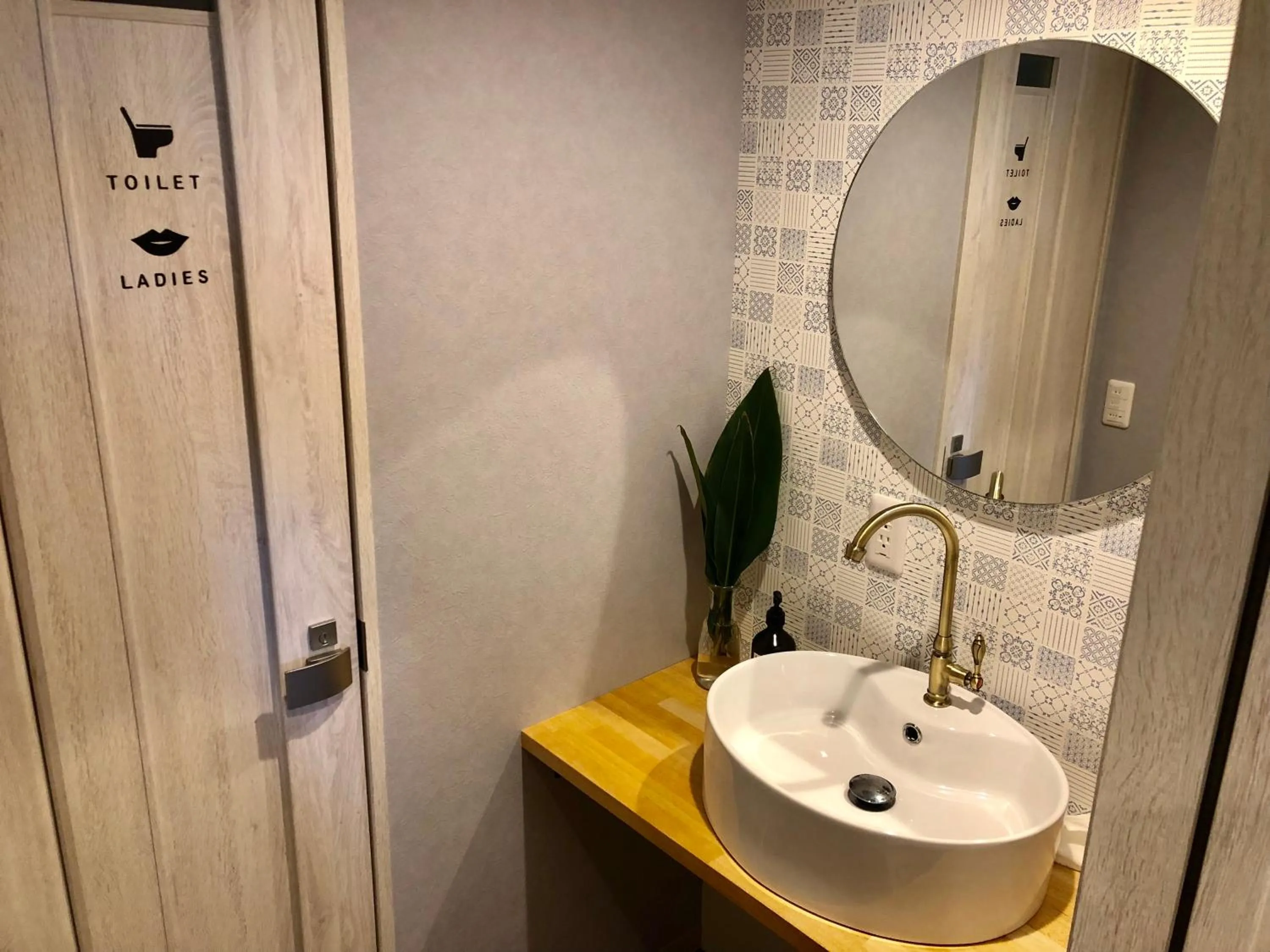 Shower in Guesthouse Koa