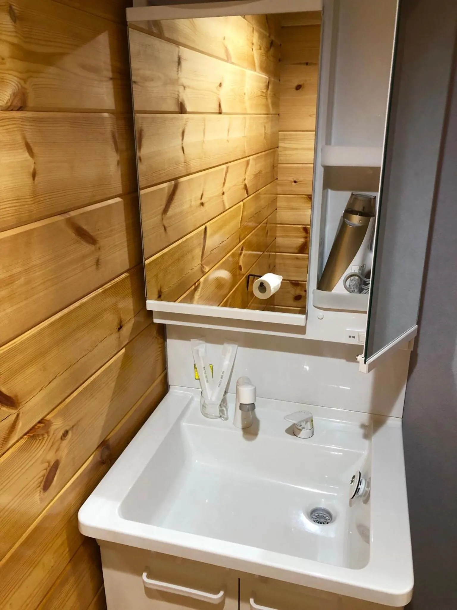 Photo of the whole room in Guesthouse Koa