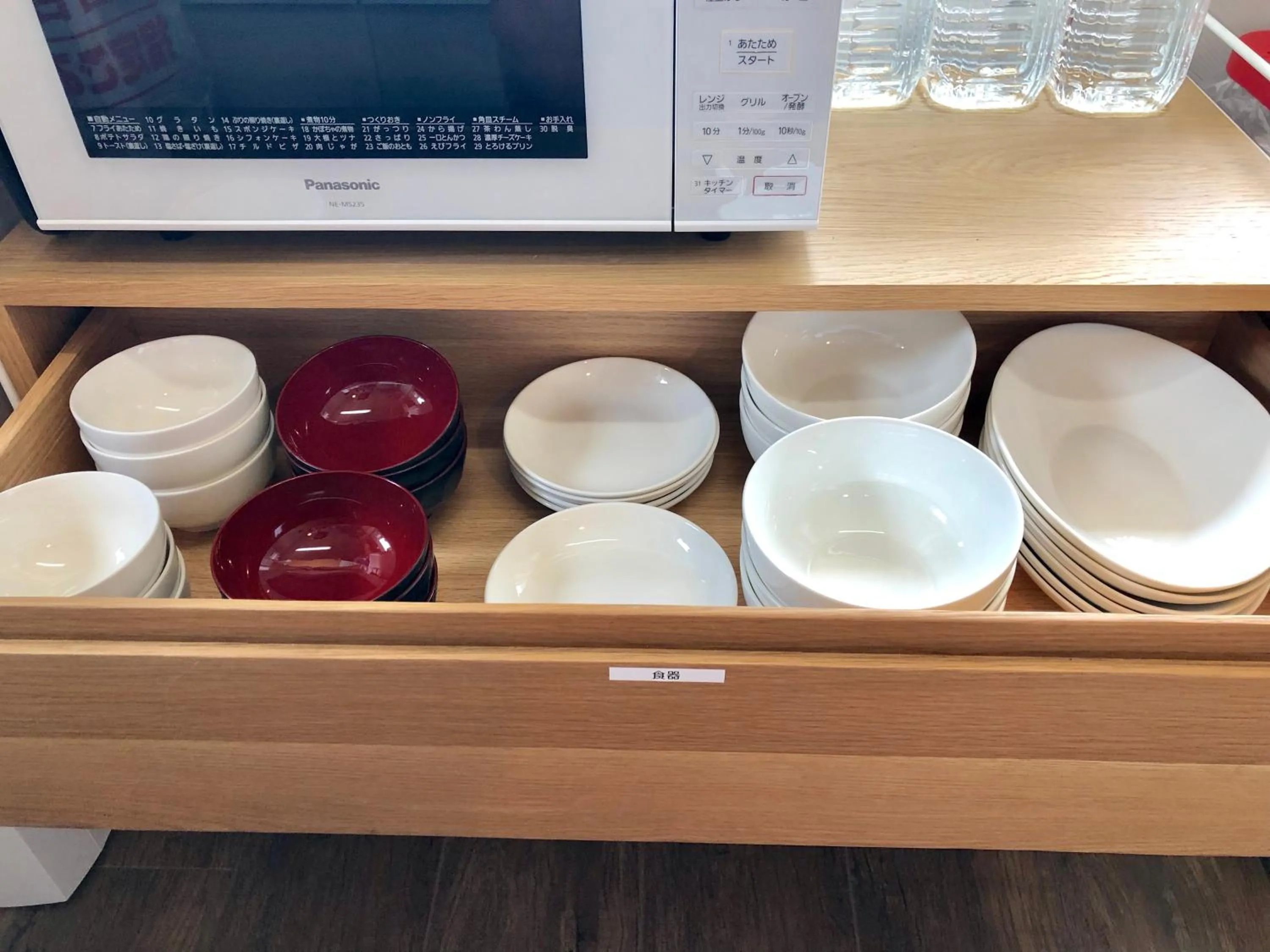 Communal kitchen in Guesthouse Koa