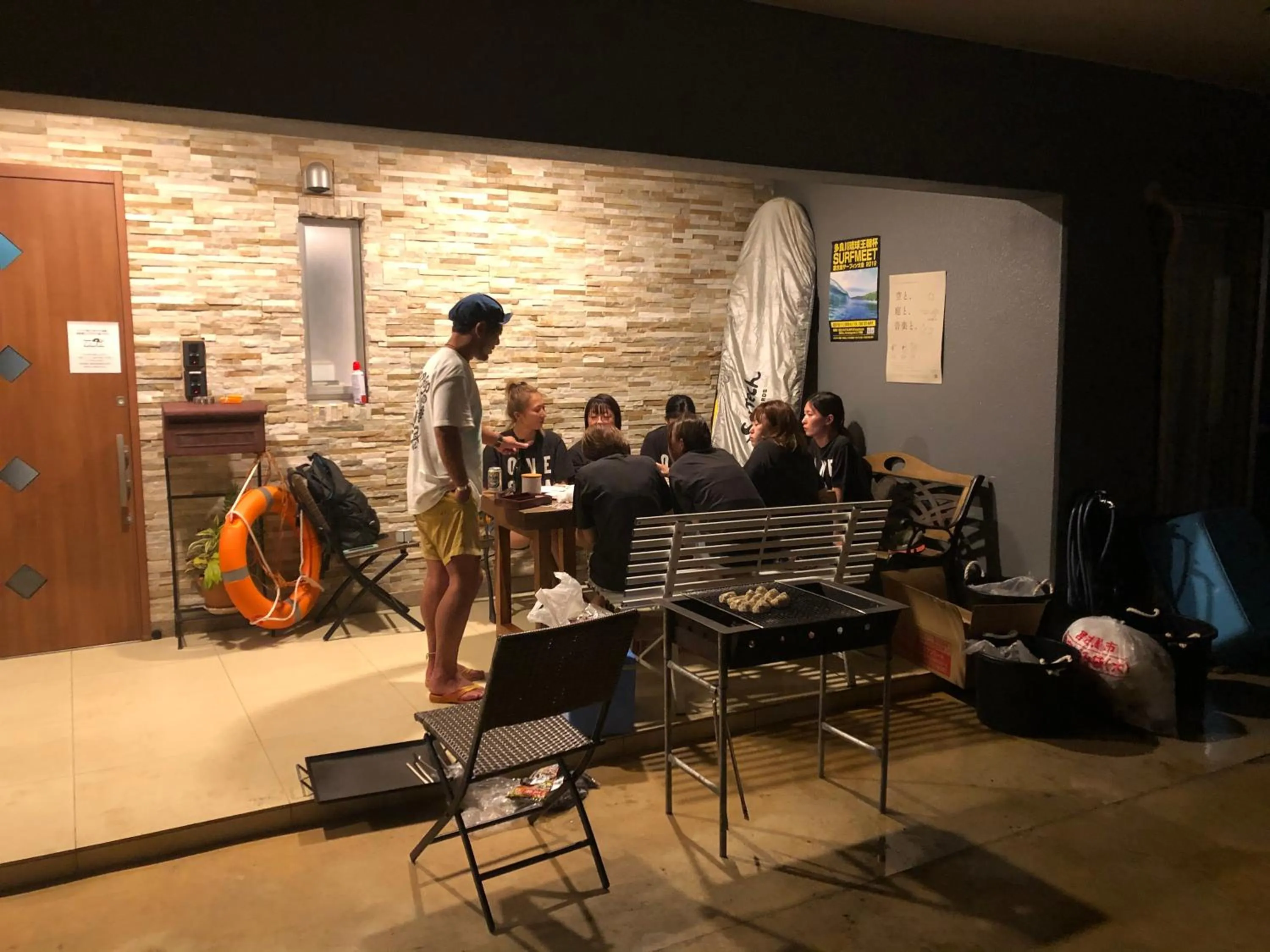 Garden in Guesthouse Koa