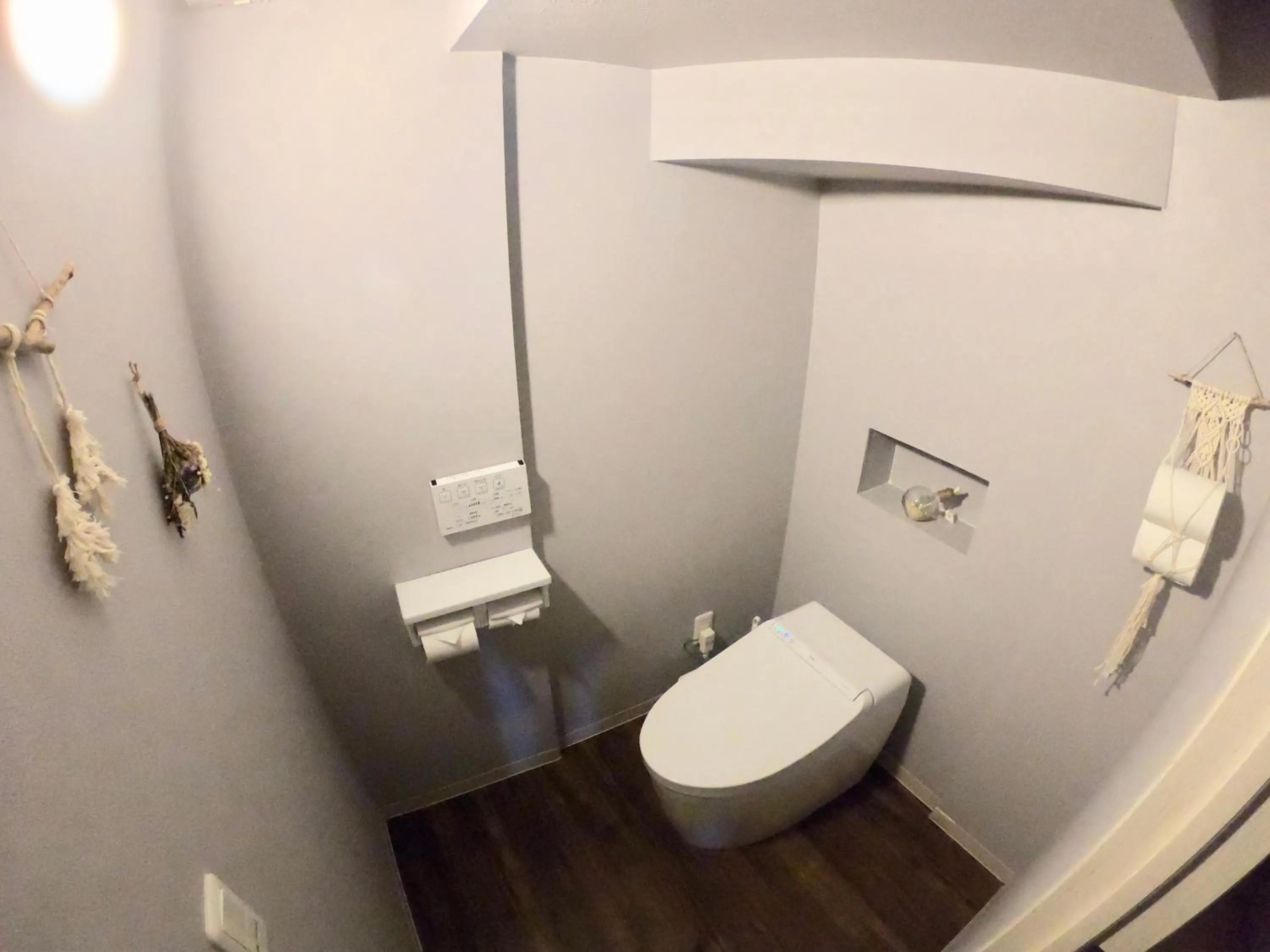 Toilet in Guesthouse Koa