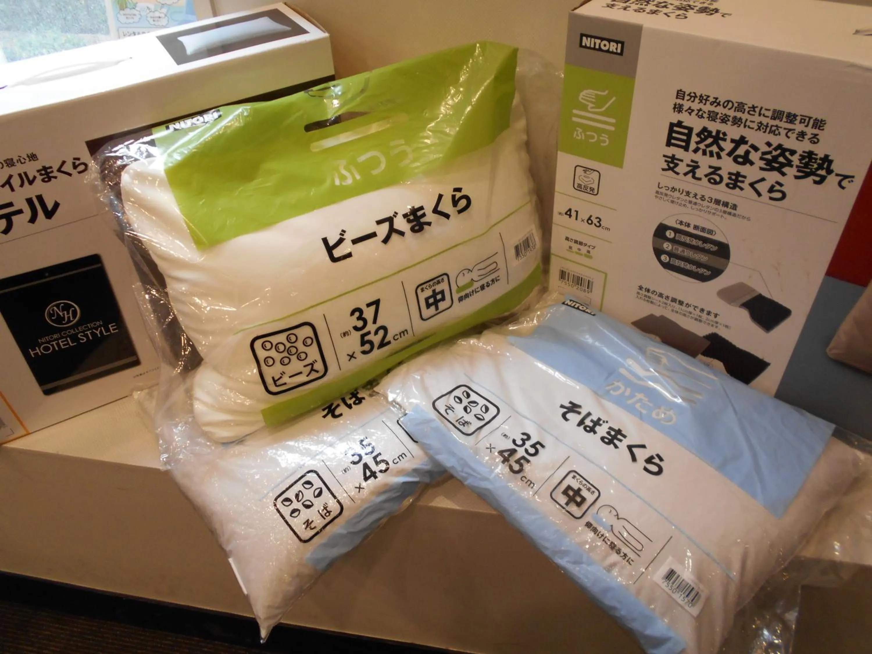 Other in Hotel Abest Nagano Ekimae