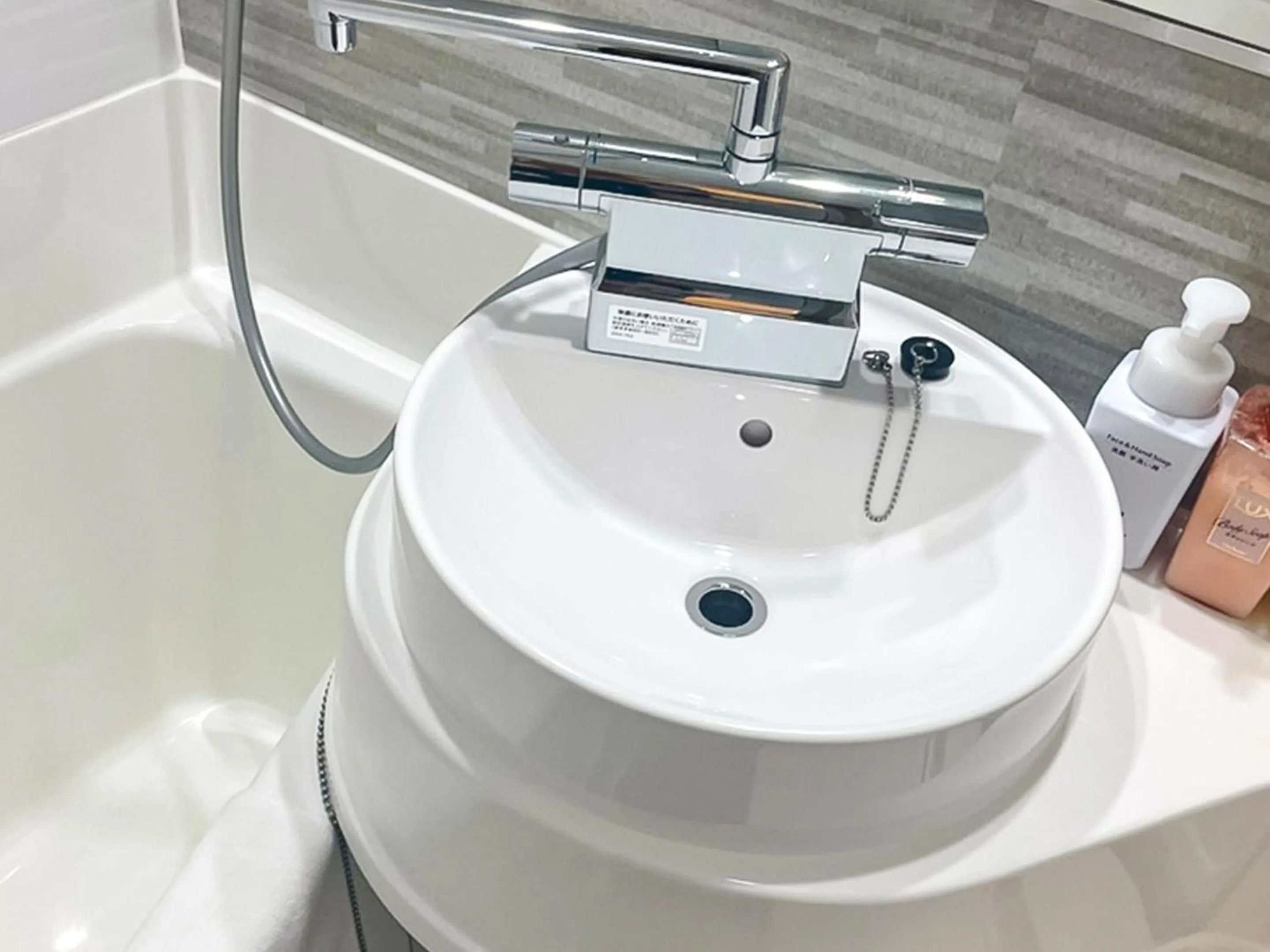 Bathroom in Hotel Abest Nagano Ekimae