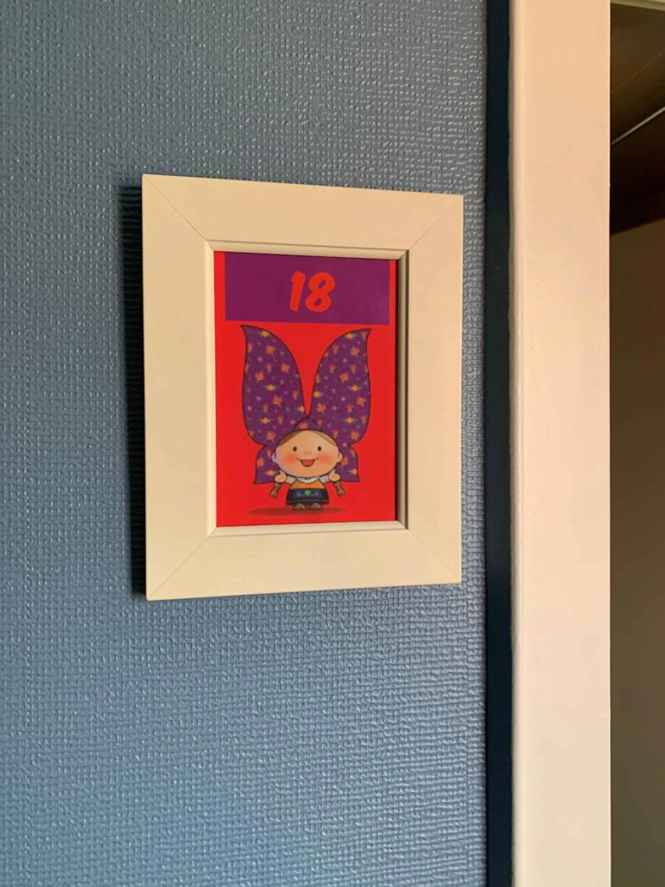 Property building in Hotel SPA Au Cheval Blanc