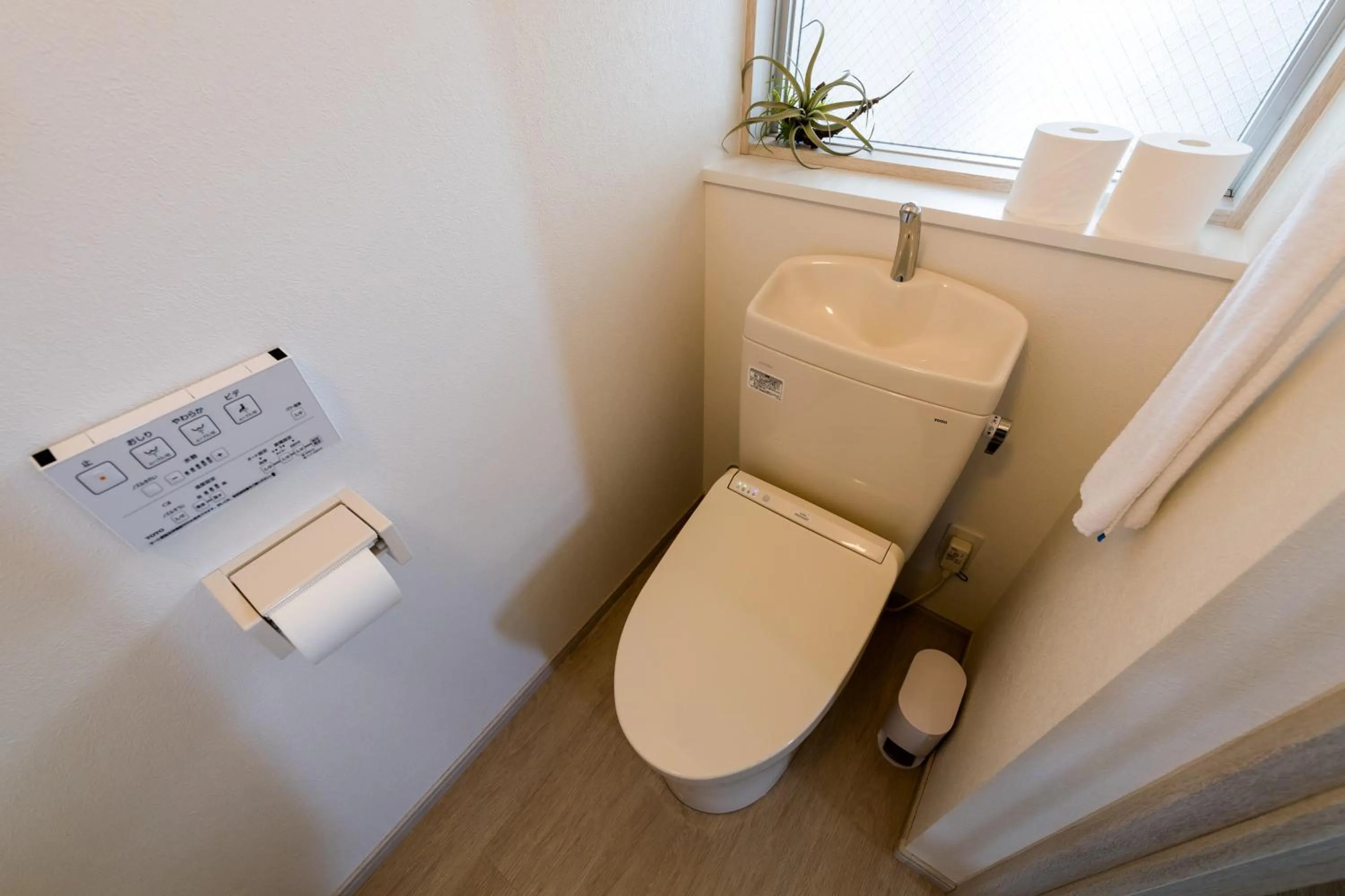 Toilet in MINATO Chatan Seaside Condominium