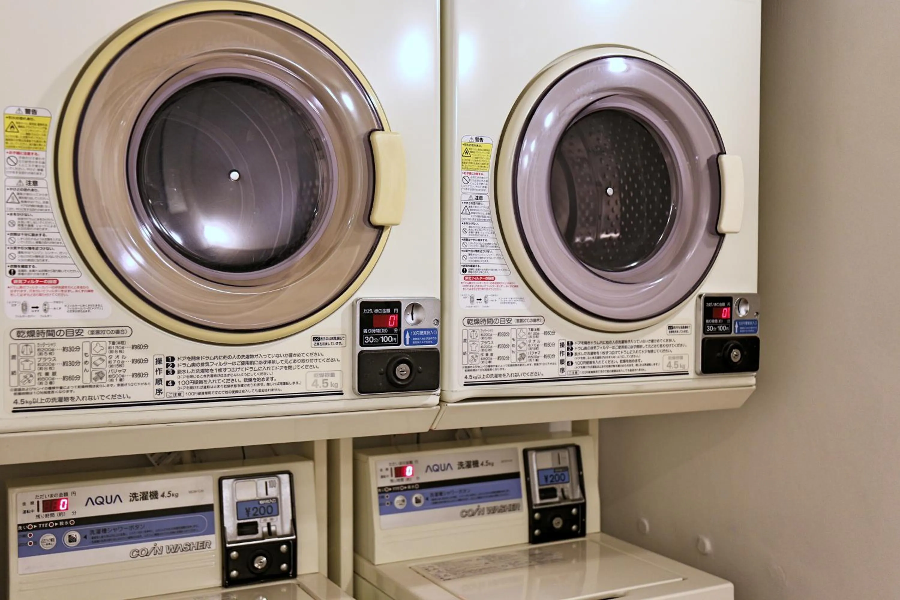 Bathroom in Setouchi Mangetsuso