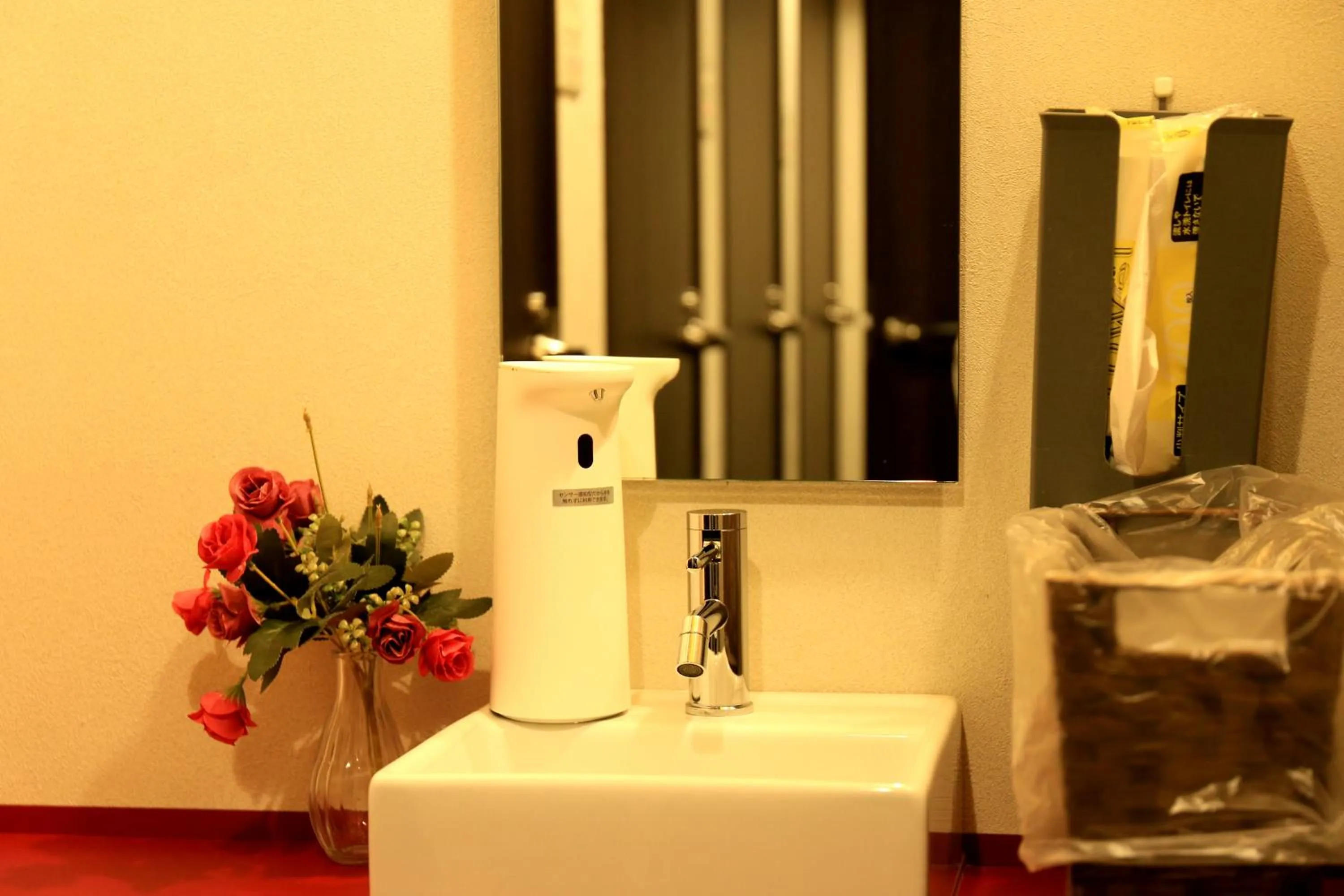 Toilet in Setouchi Mangetsuso