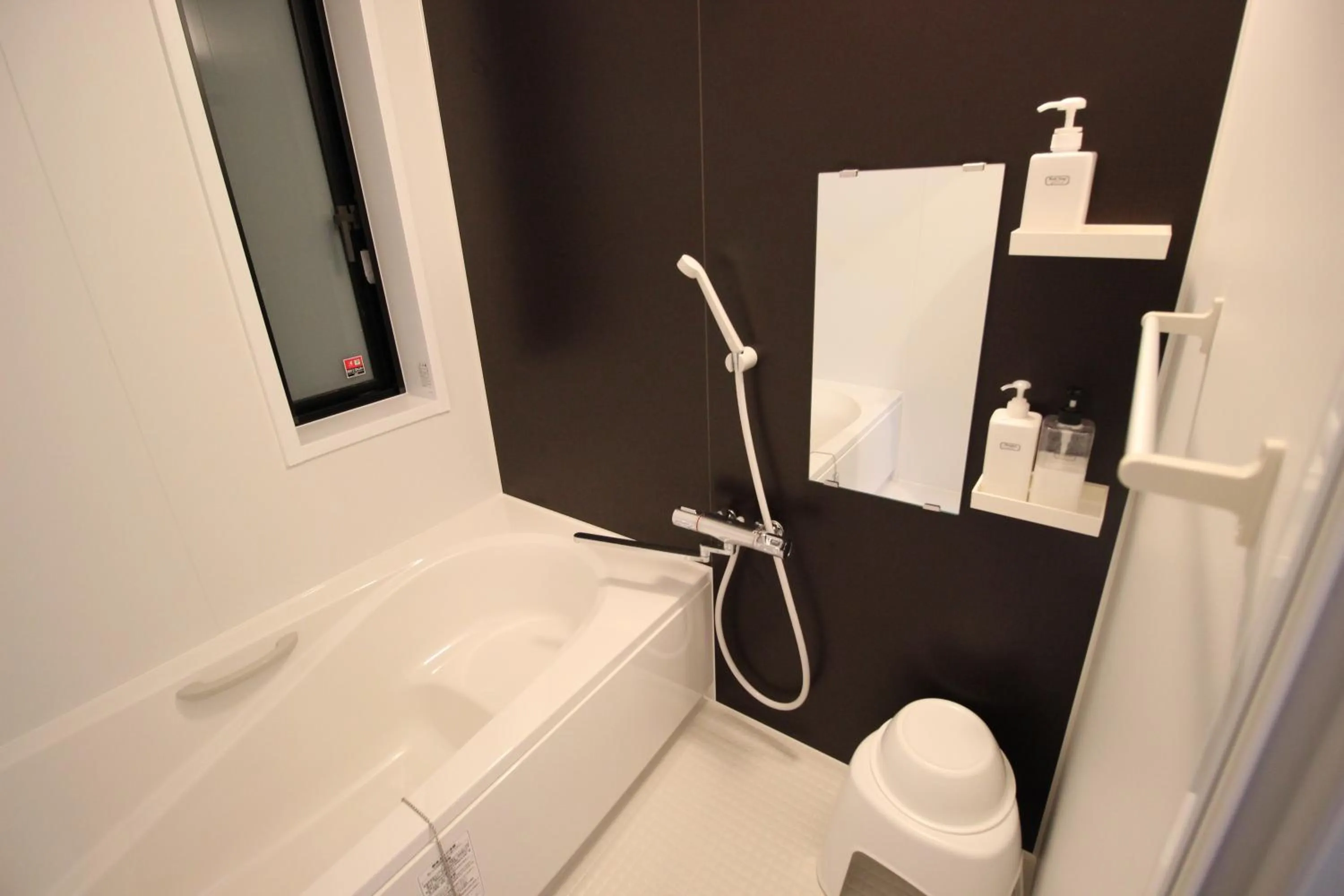 Bathroom in Akizero Onnason