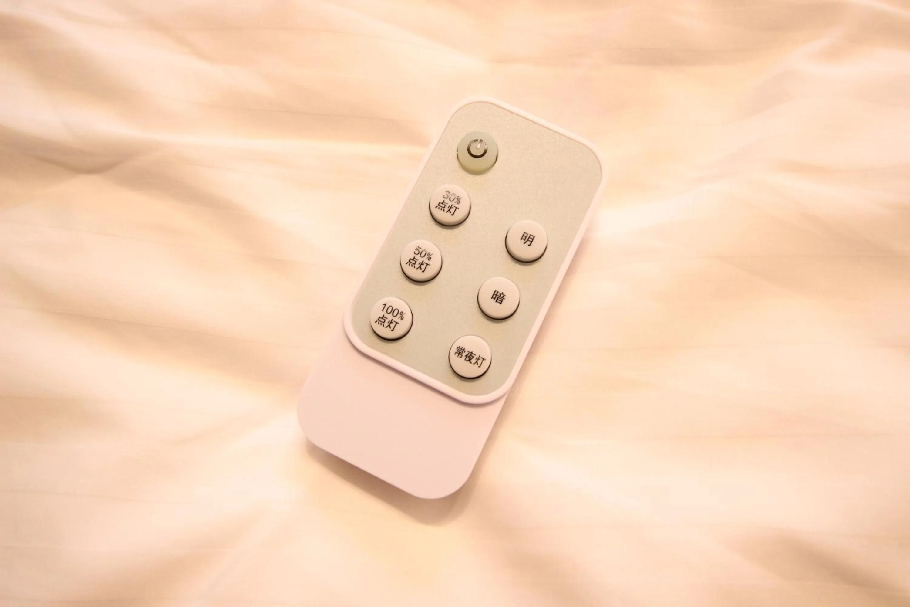 Other in Akizero Onnason