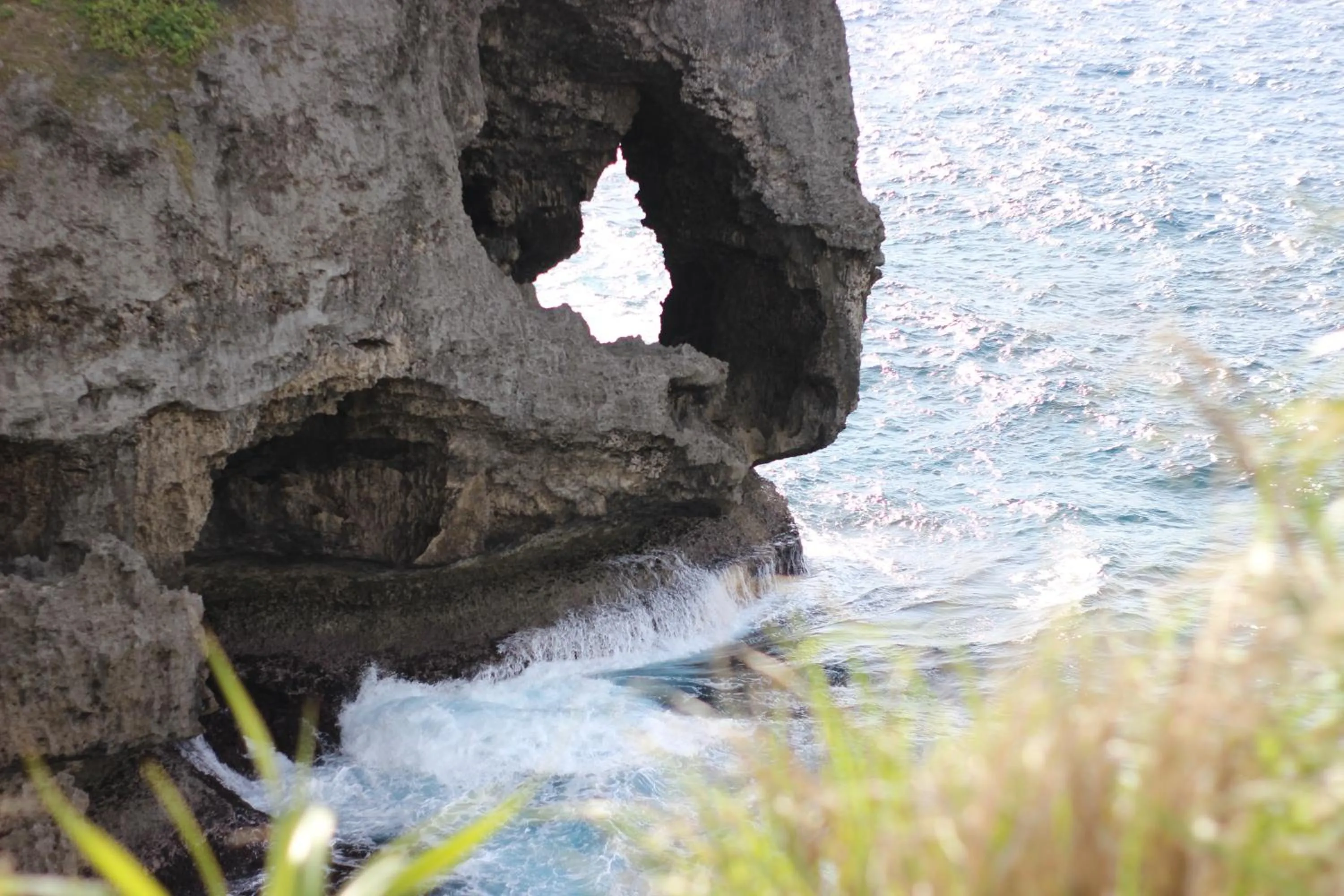 Natural landscape in Akizero Onnason