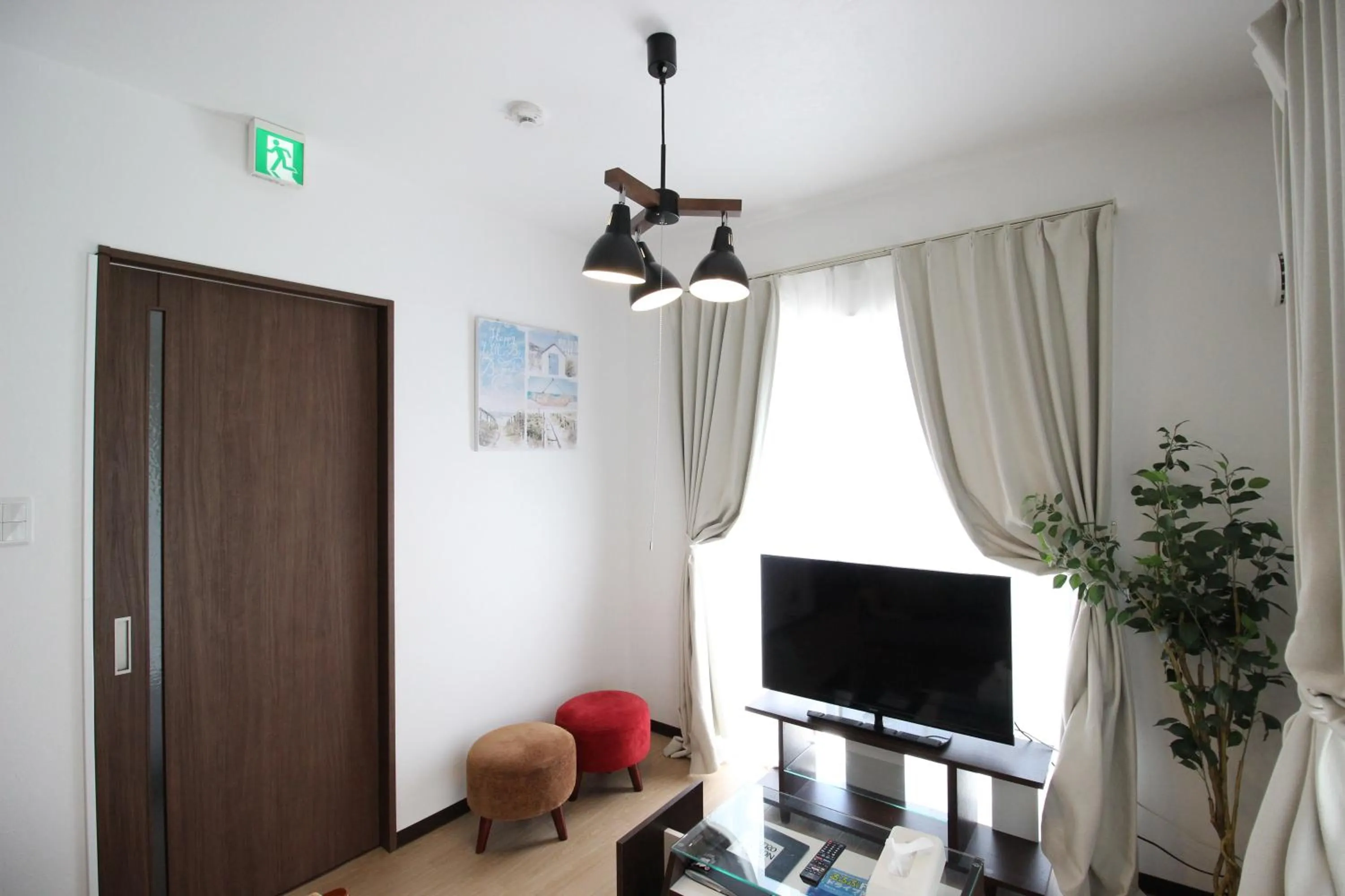 TV and multimedia in Akizero Onnason