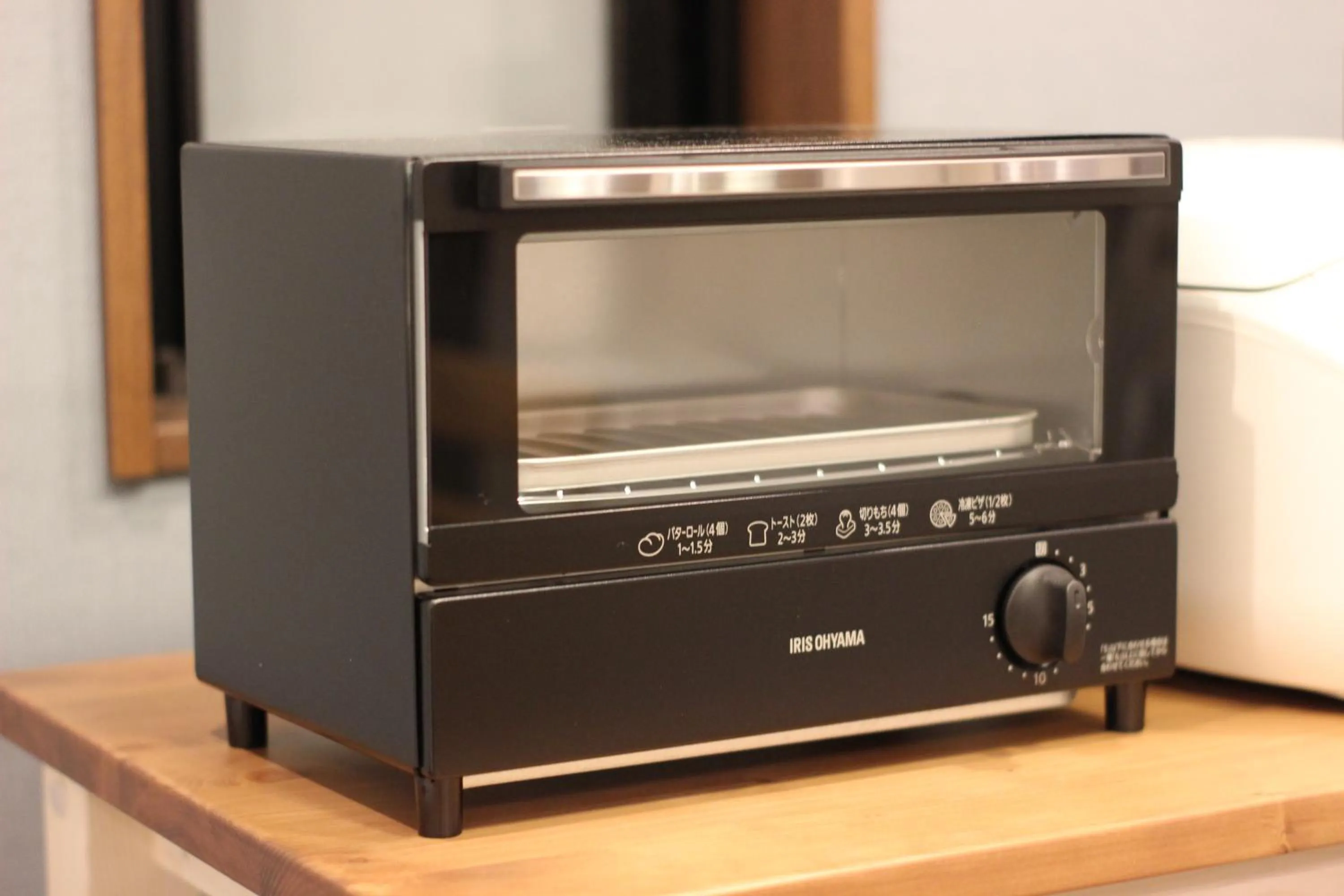 Other in Akizero Onnason