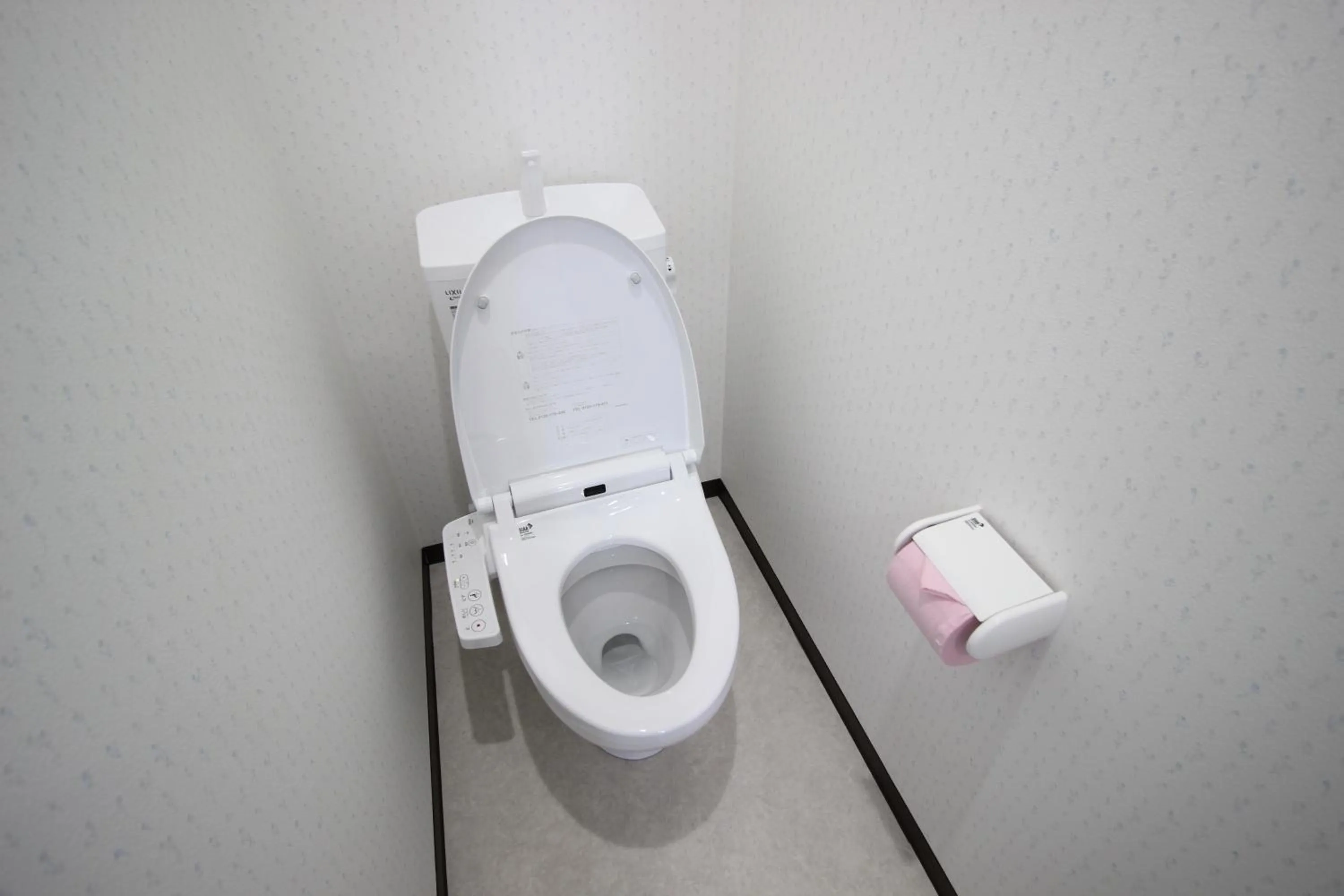 Toilet in Akizero Onnason