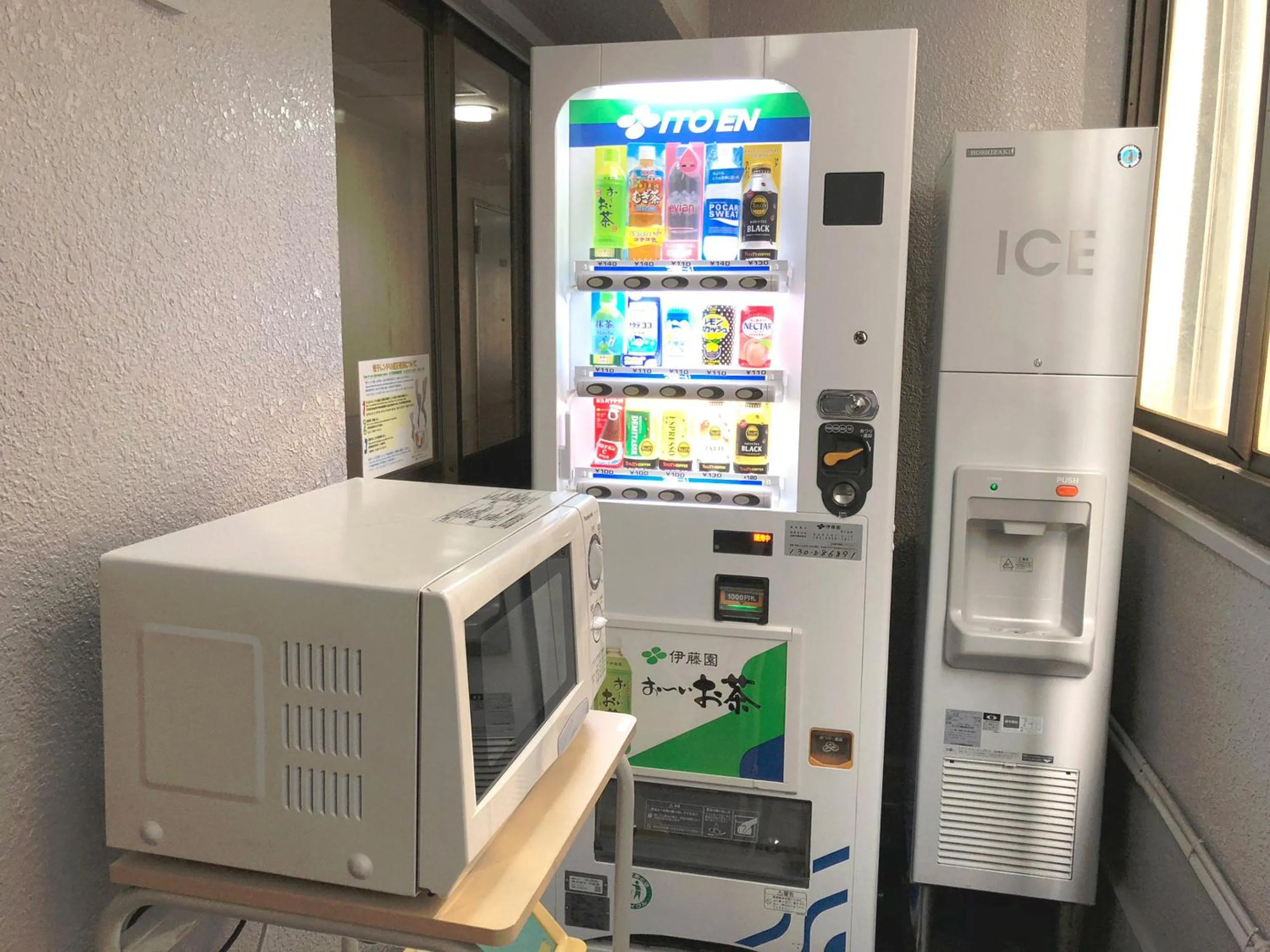 Area and facilities in Business Hotel Sunpalace