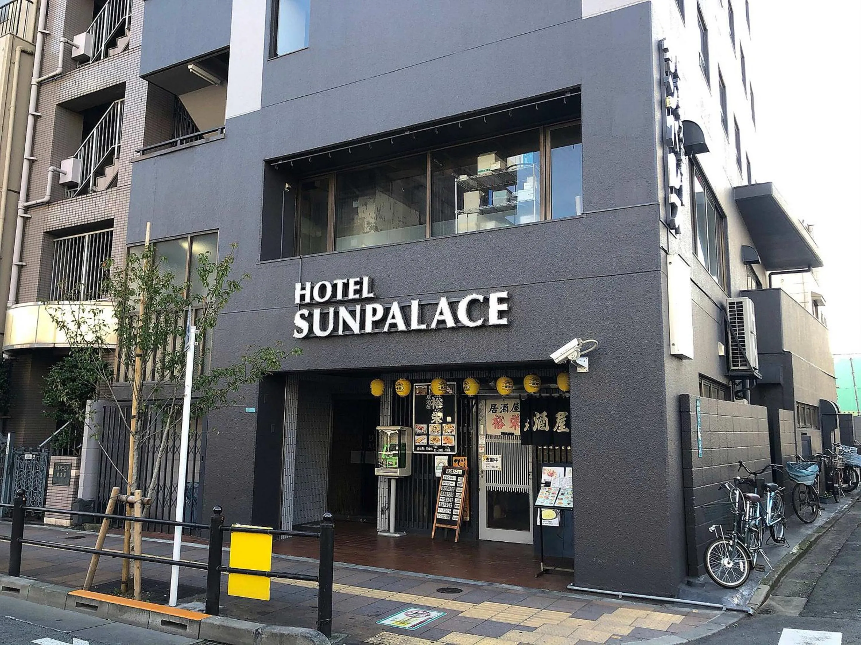 Property building in Business Hotel Sunpalace