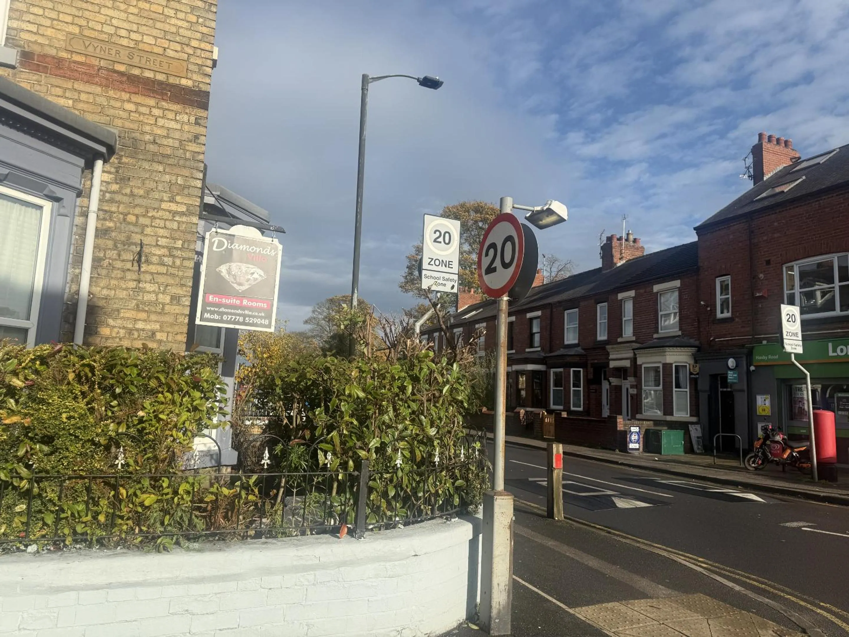 View (from property/room) in Diamonds Villa near York Hospital
