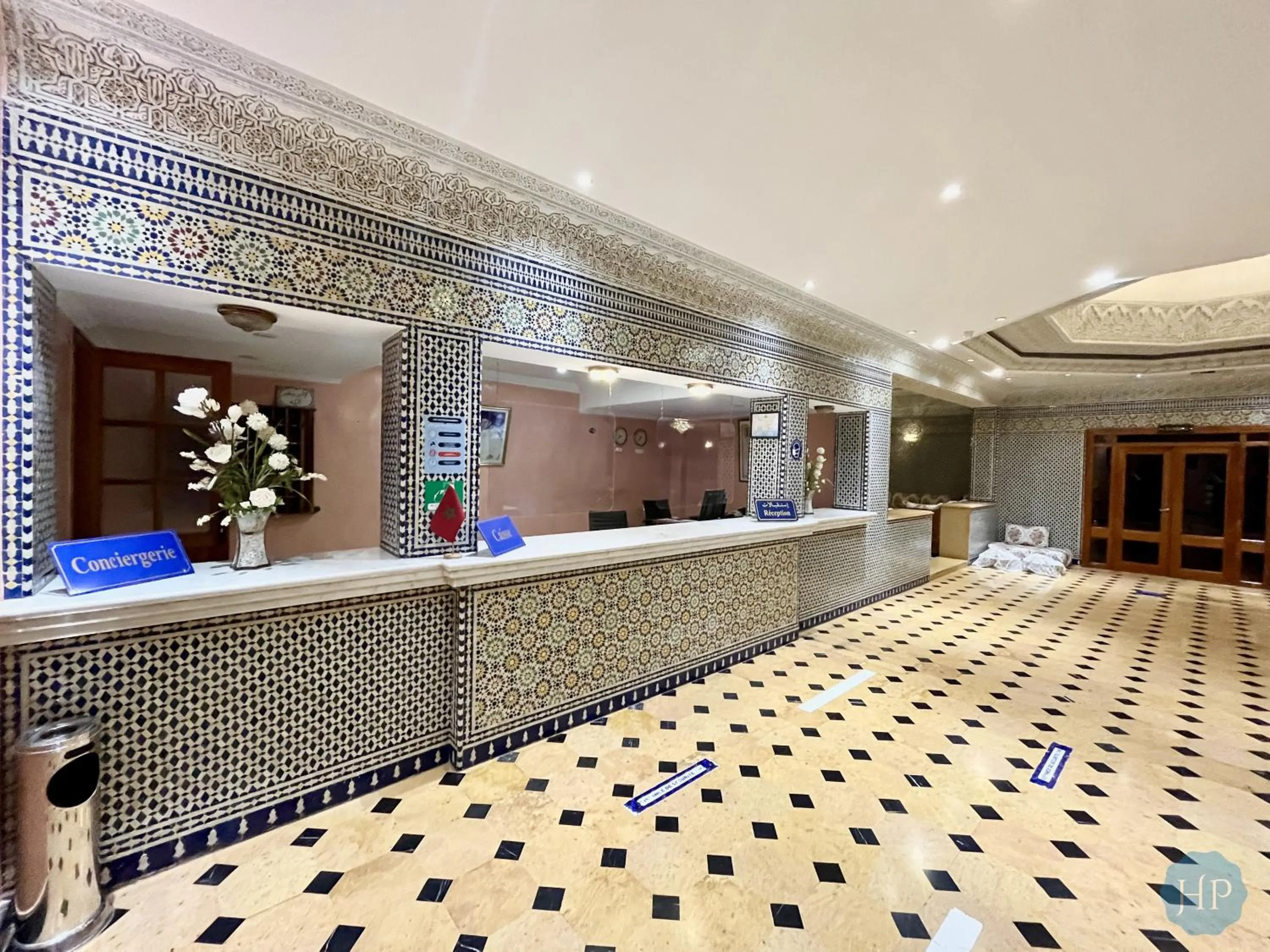 Lobby or reception in Hôtel Plaisance