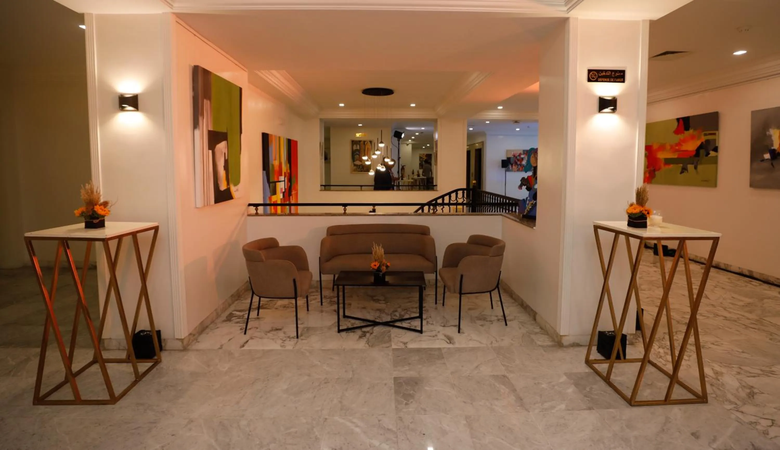 Lobby or reception in Hotel Ibn Khaldoun