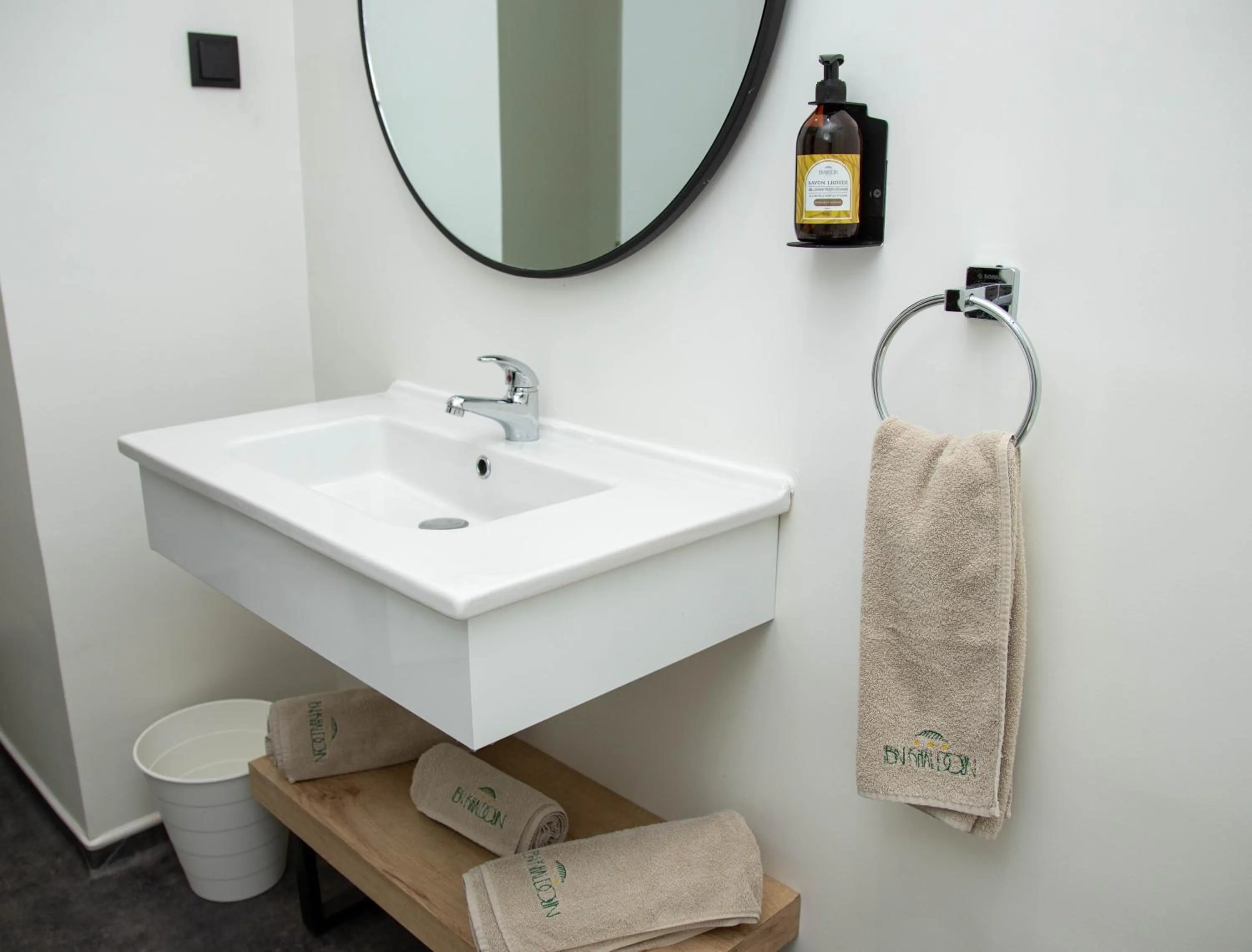 Bathroom in Hotel Ibn Khaldoun