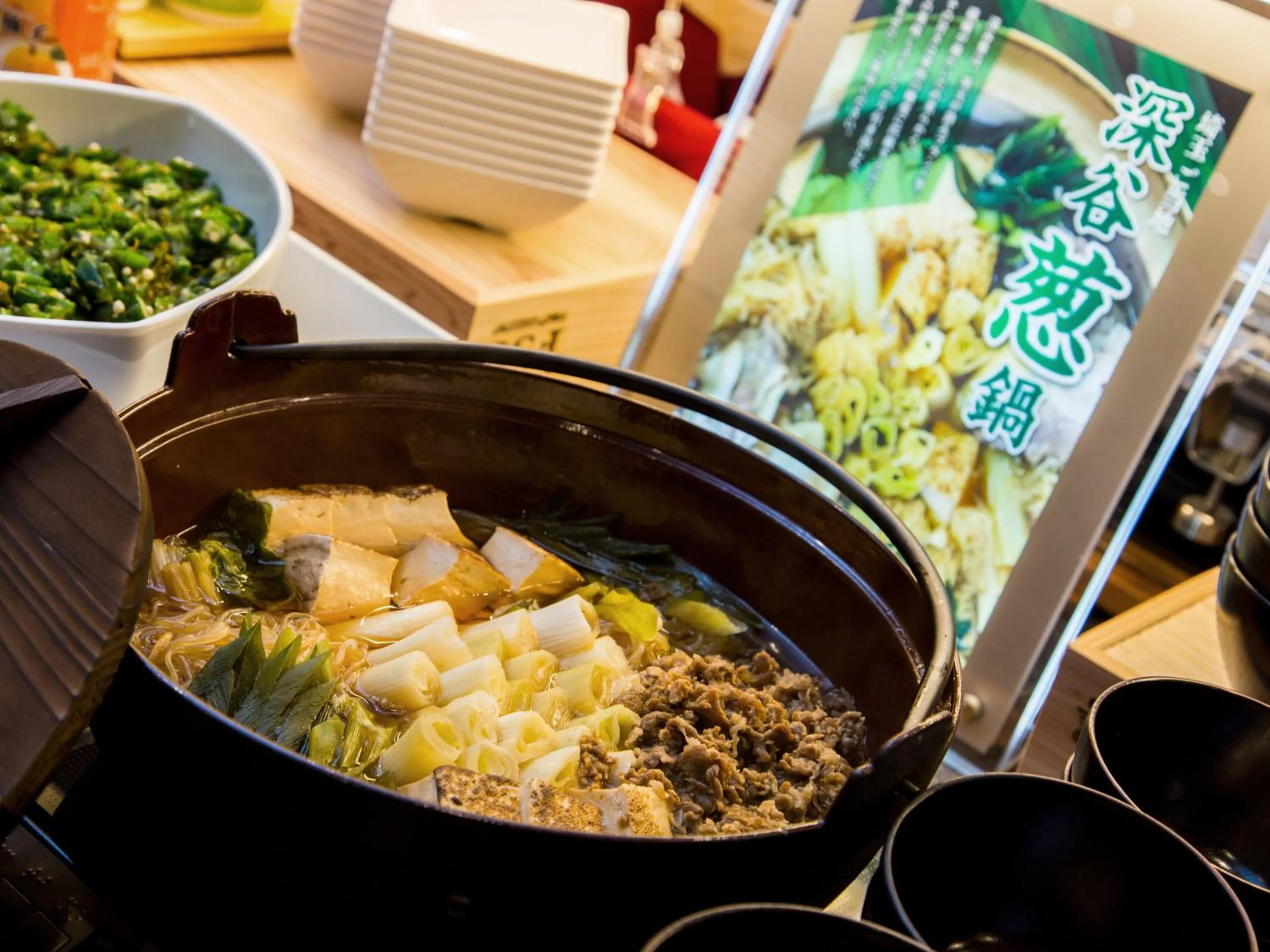 Breakfast in Super Hotel Saitama Kawagoe