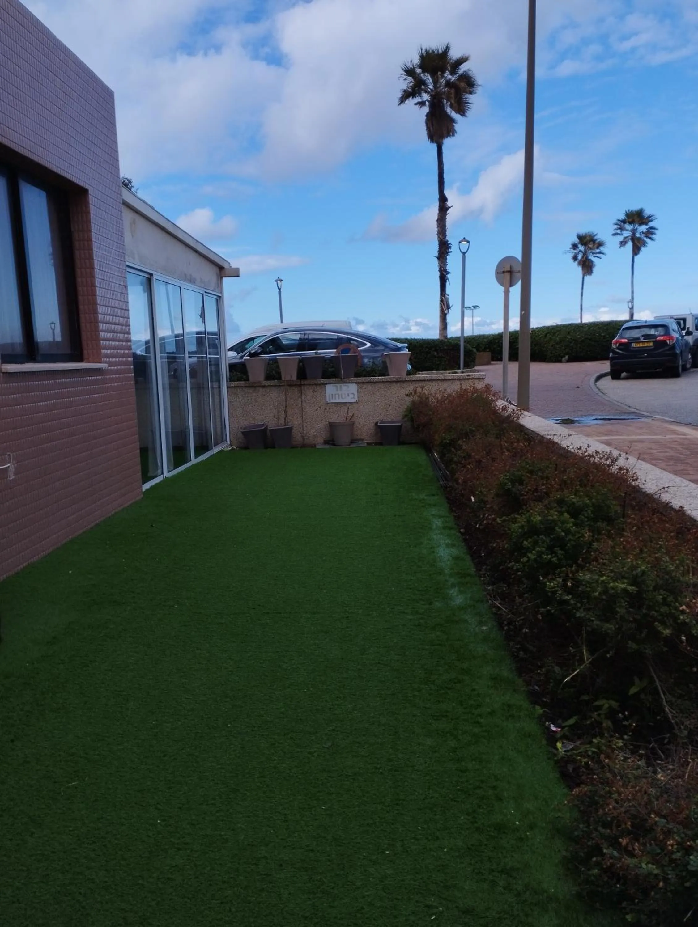 Garden in Ginot Yam Hotel