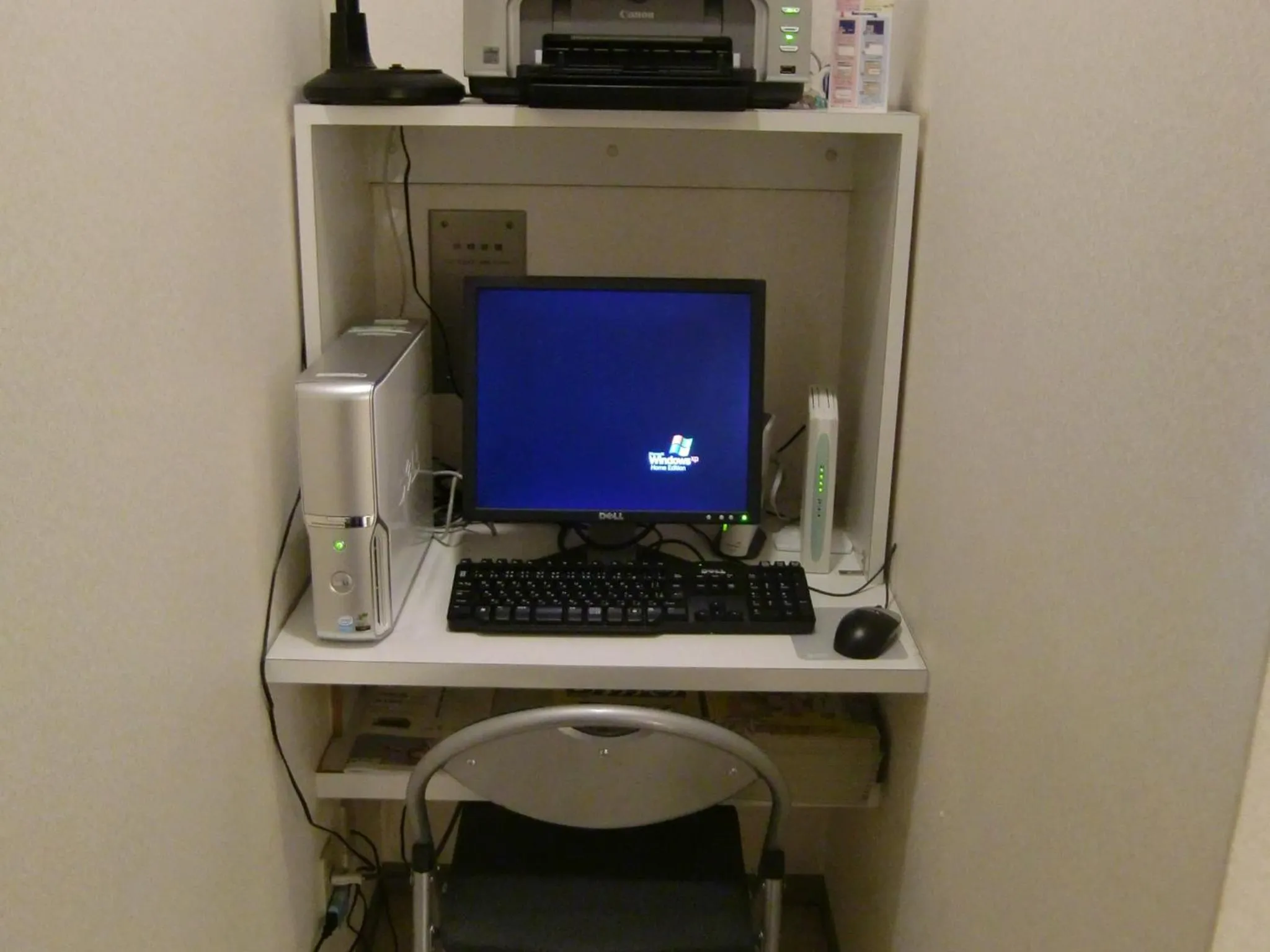 Other in Kotohira Riverside Hotel