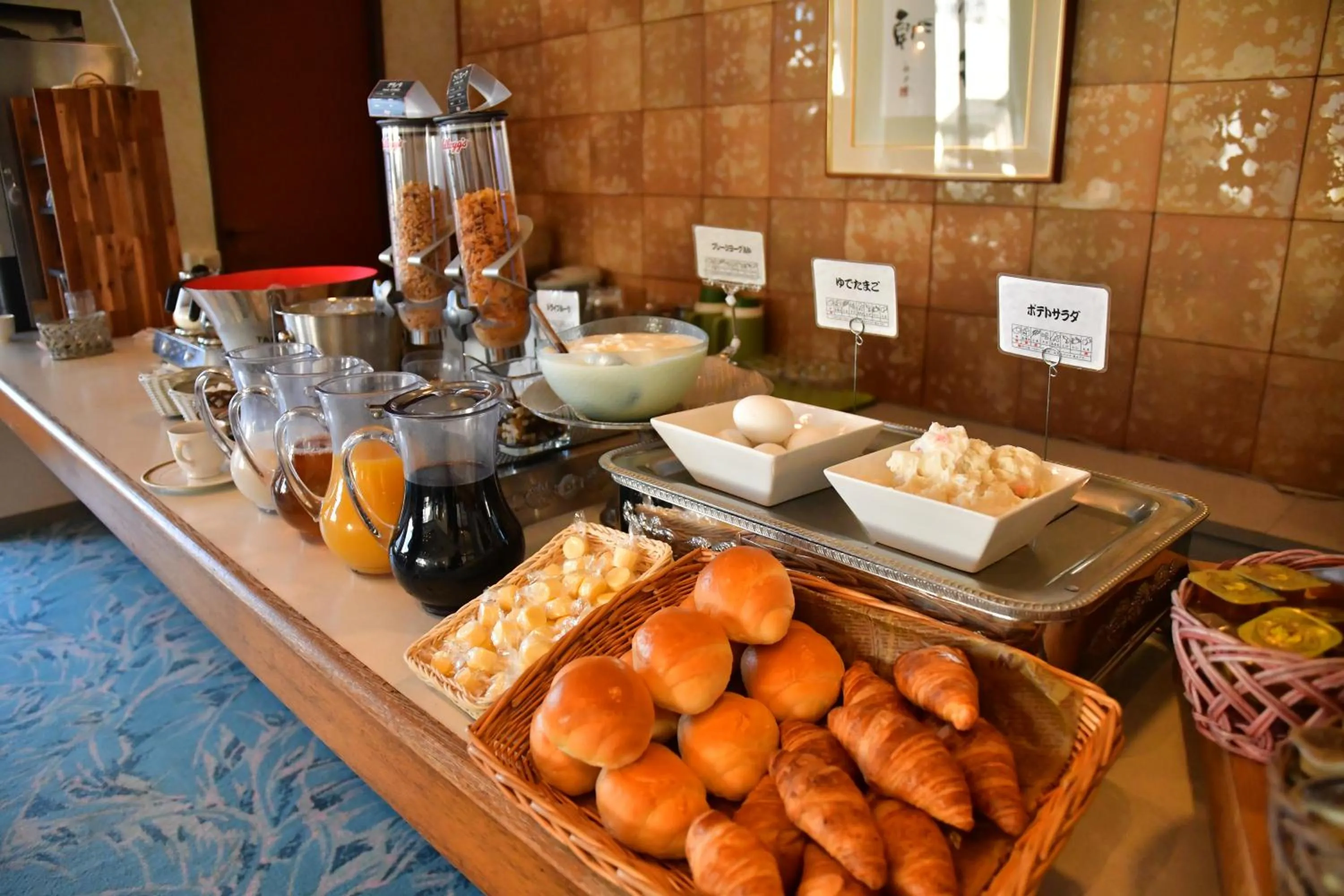 Breakfast in Kotohira Riverside Hotel