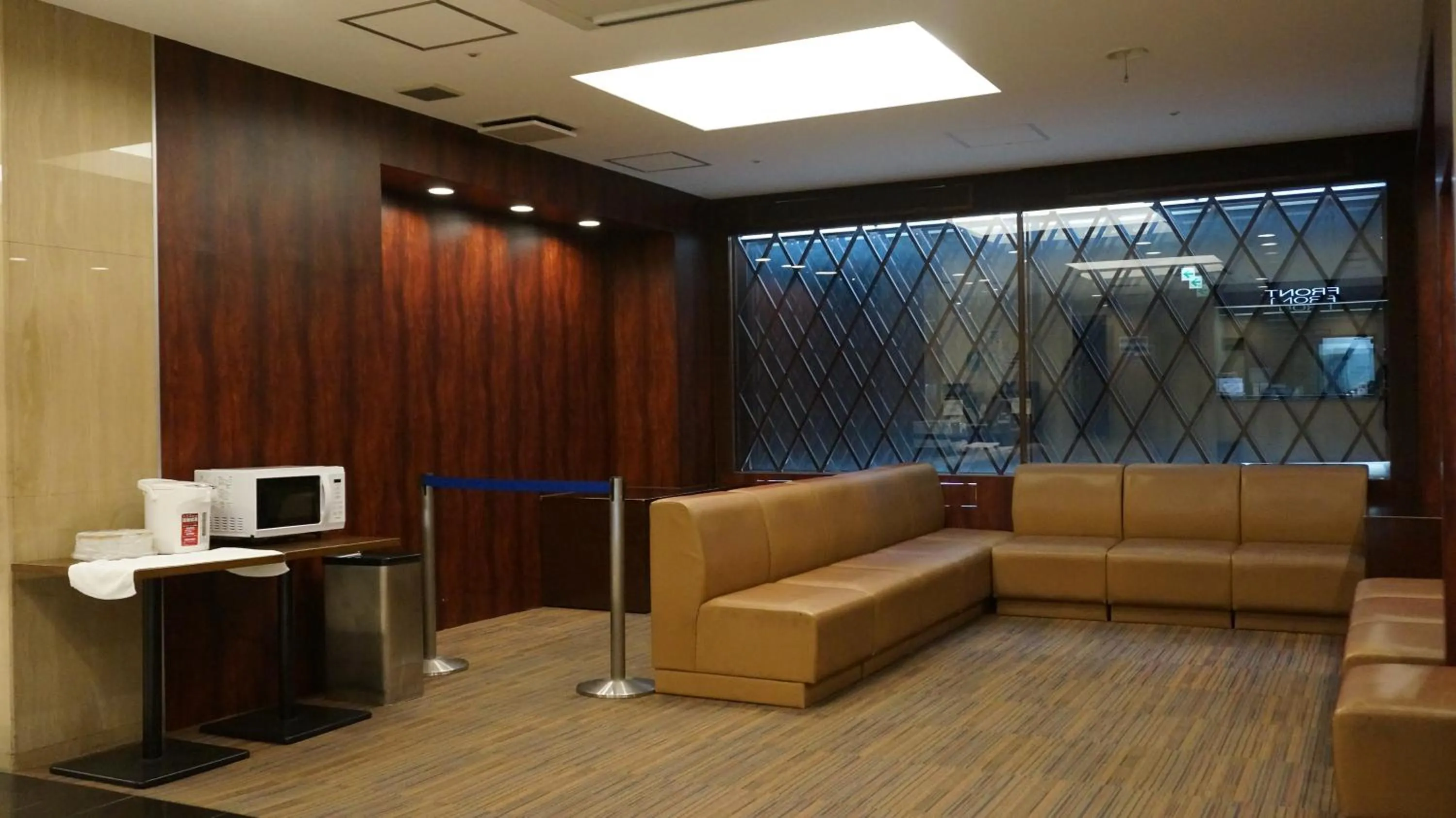 Lobby or reception in Osaka Teikoku Hotel
