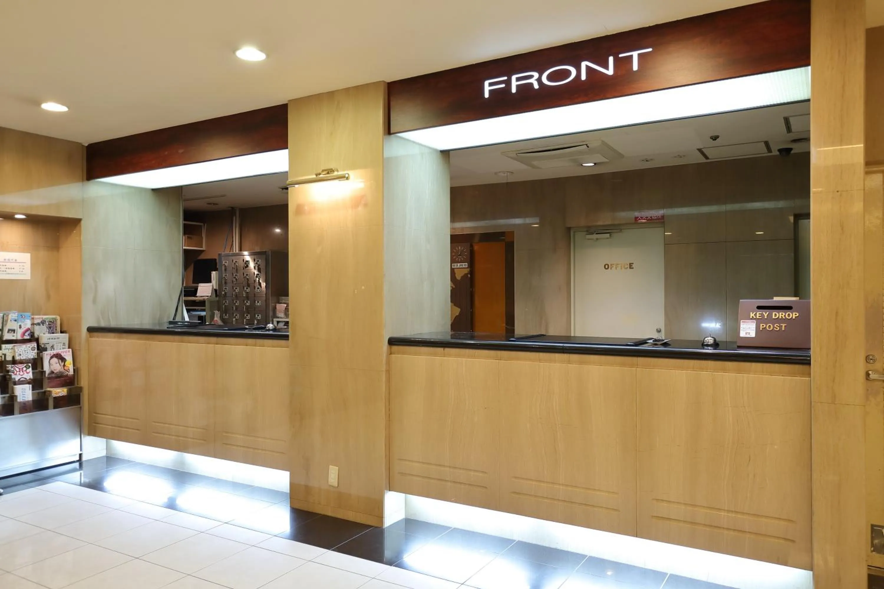 Lobby or reception in Osaka Teikoku Hotel