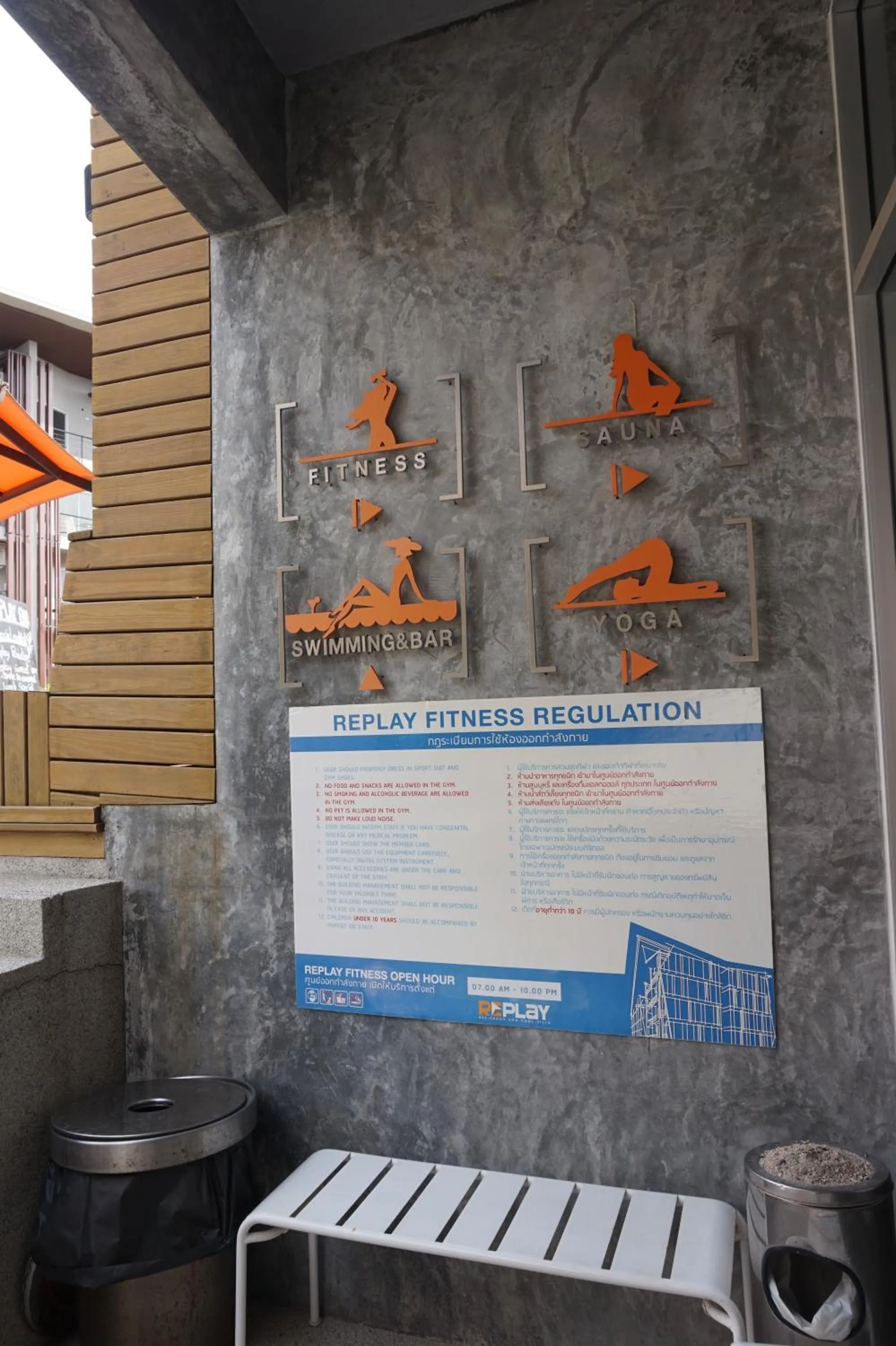 Logo/Certificate/Sign in Replay Residences Samui