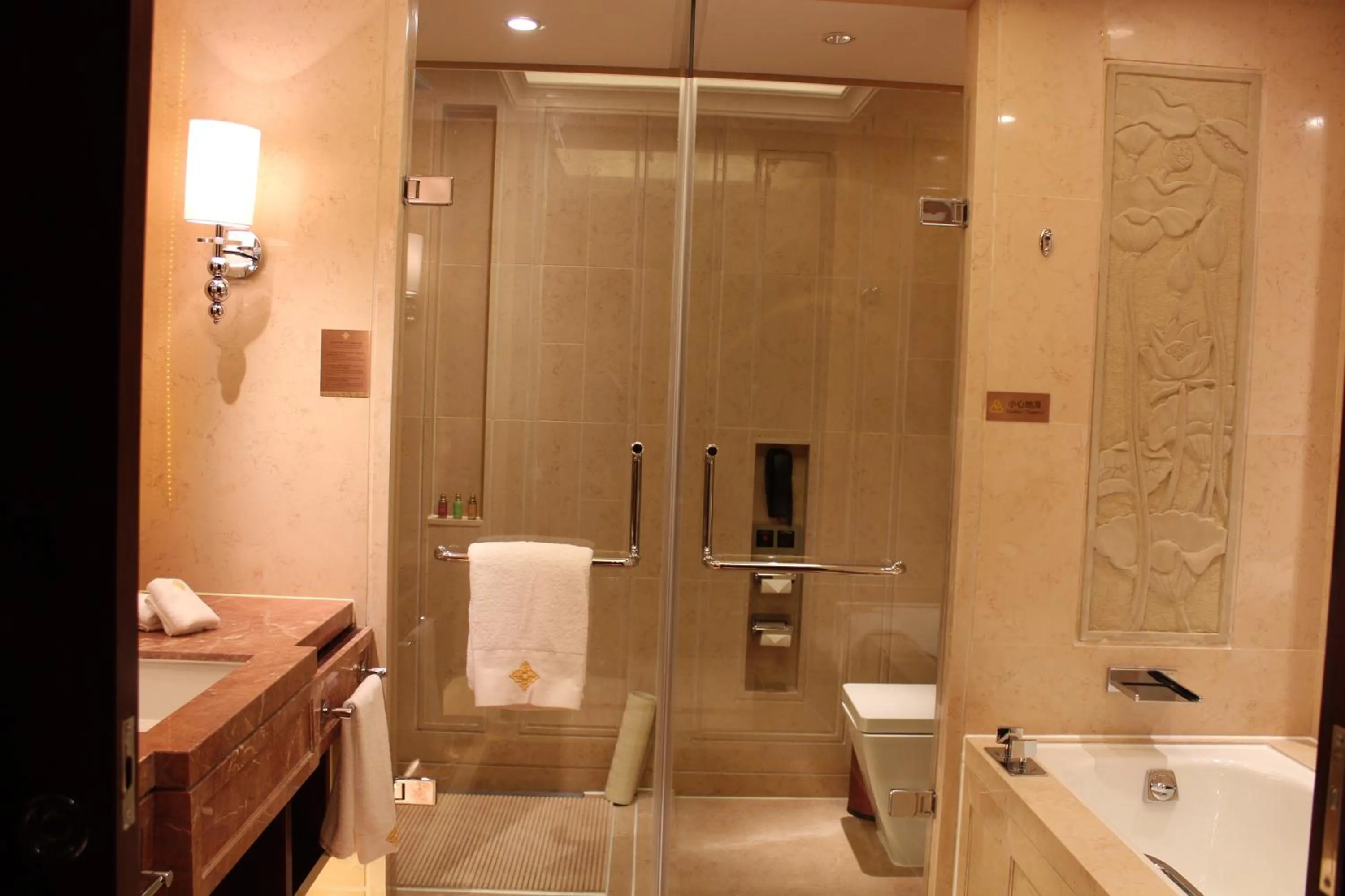 Bathroom in Tai Zhou International Jinling Hotel
