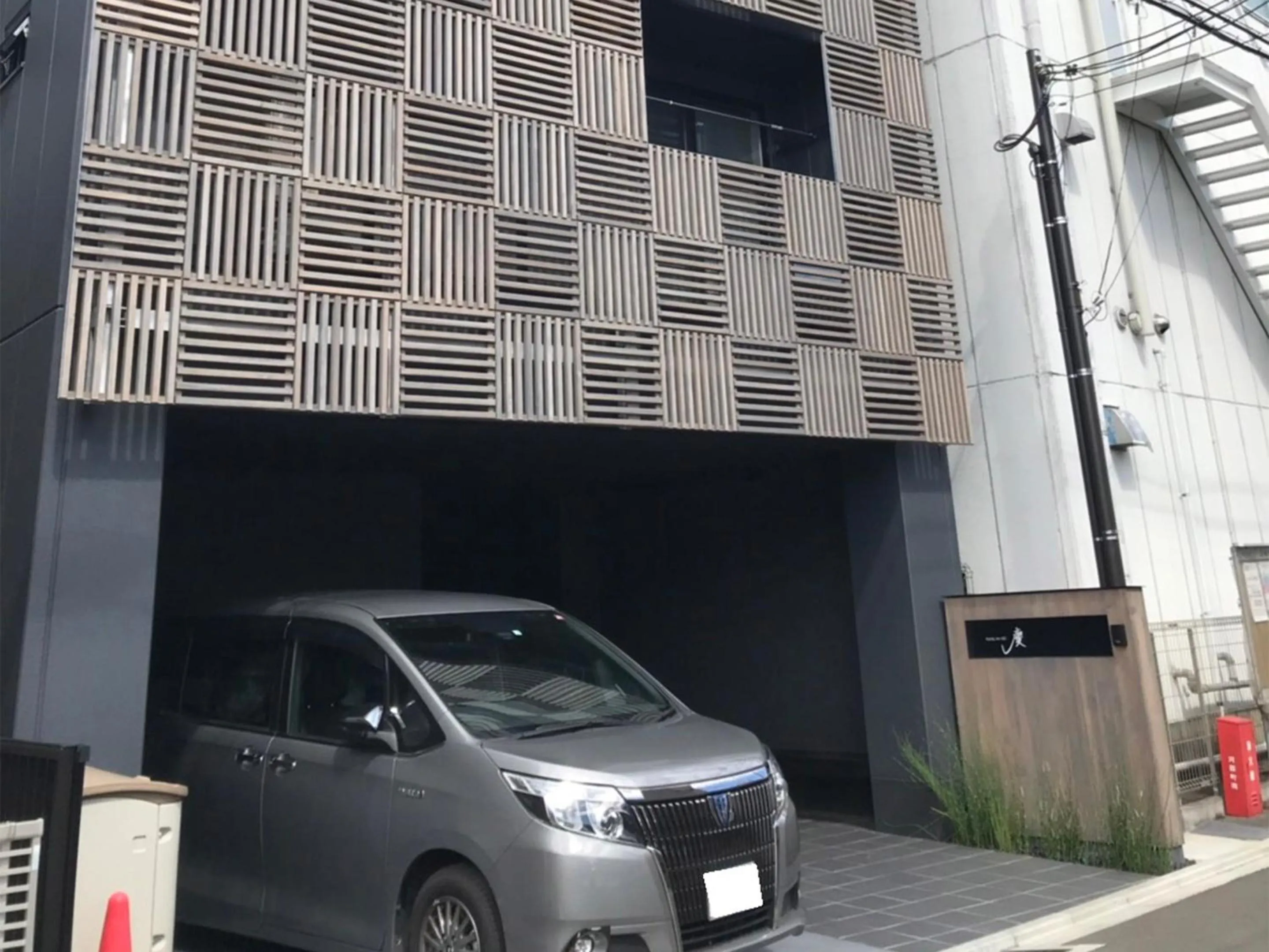 Property building in Family Inn Kei 慶