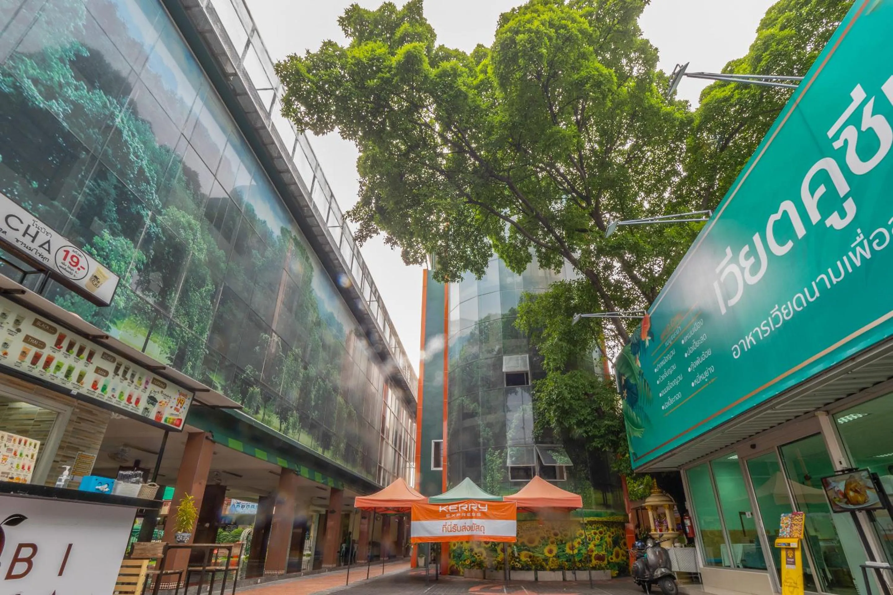 Facade/entrance in SP Park Thaphra