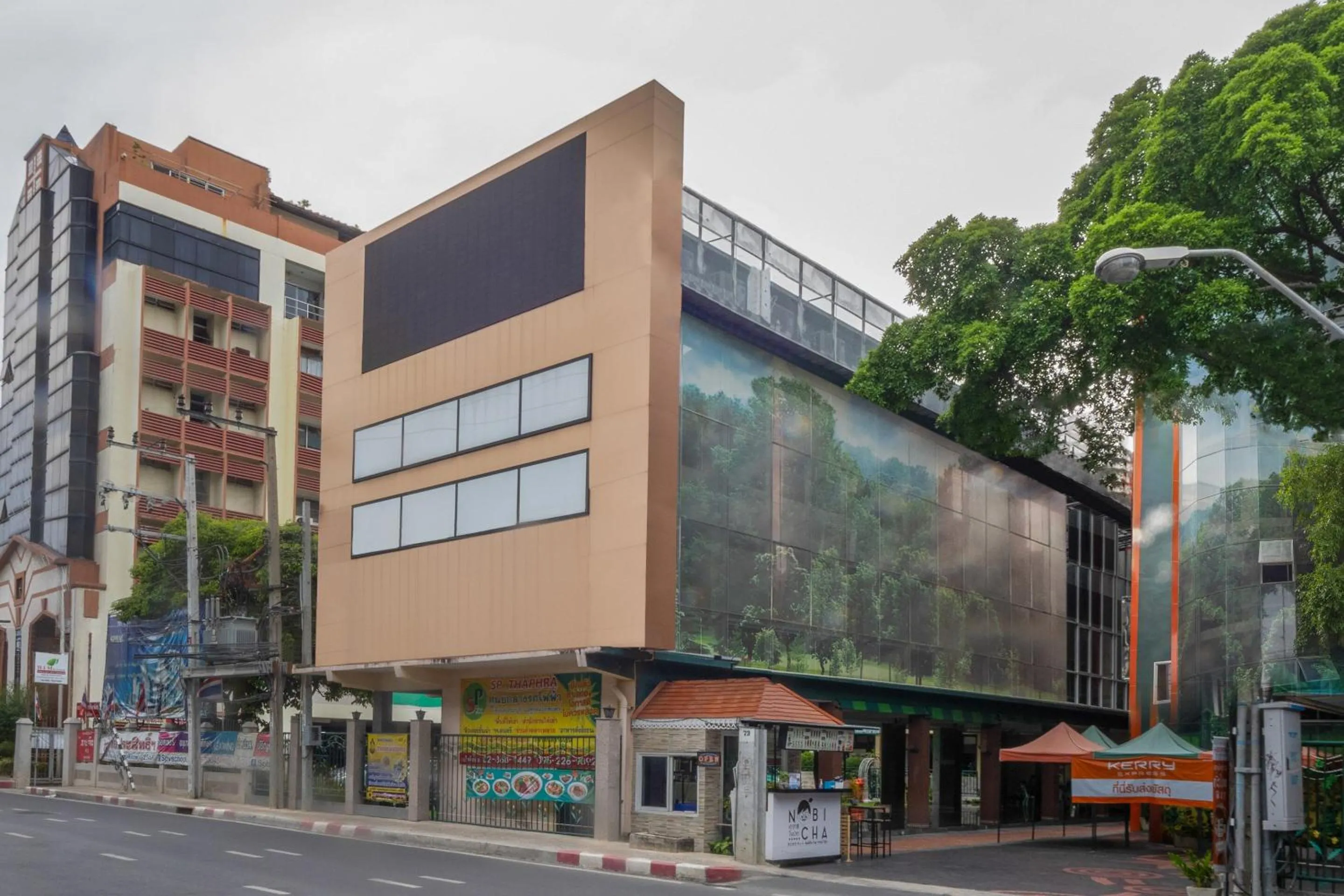 Facade/entrance in SP Park Thaphra