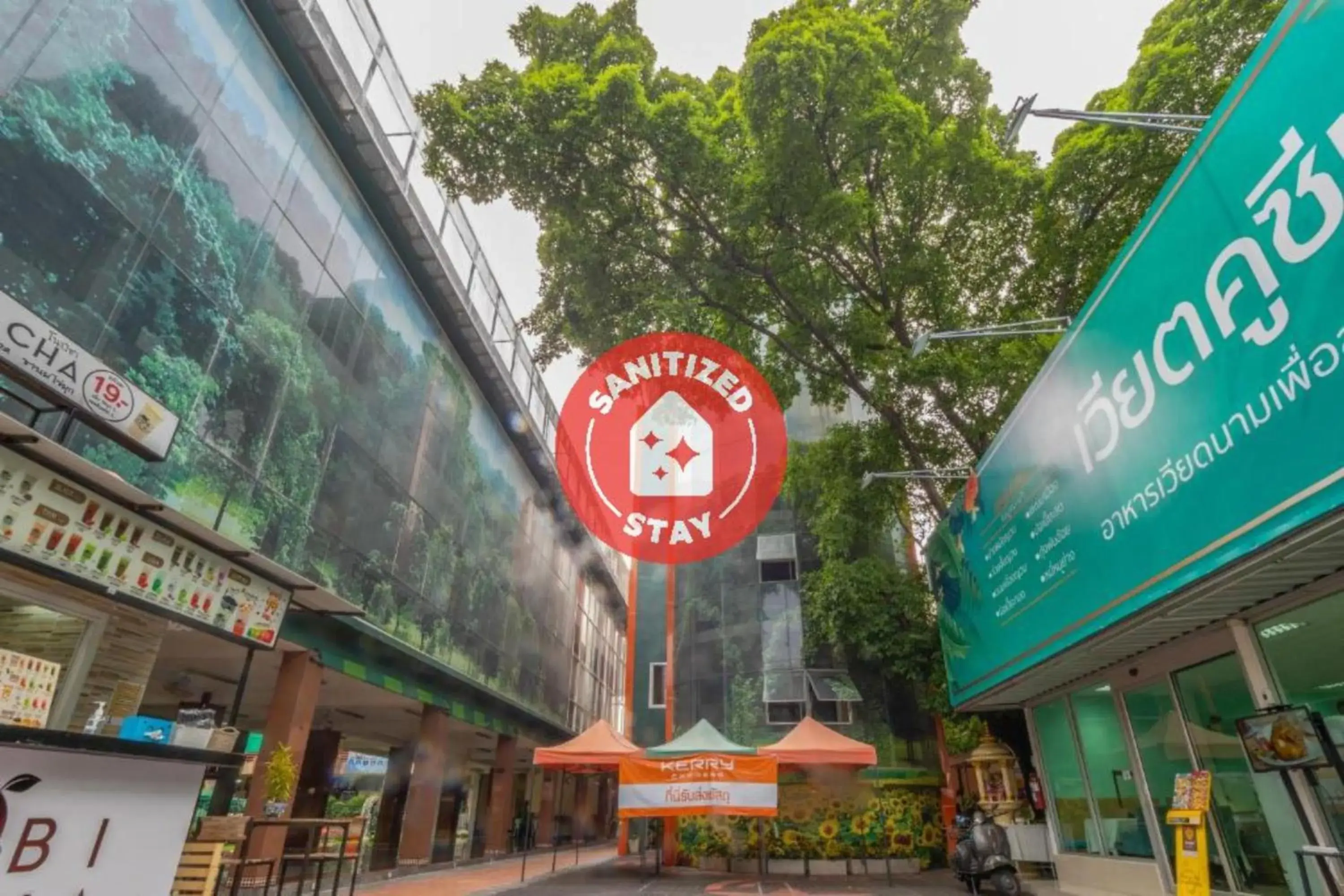 SP Park Thaphra SP Park Thaphra