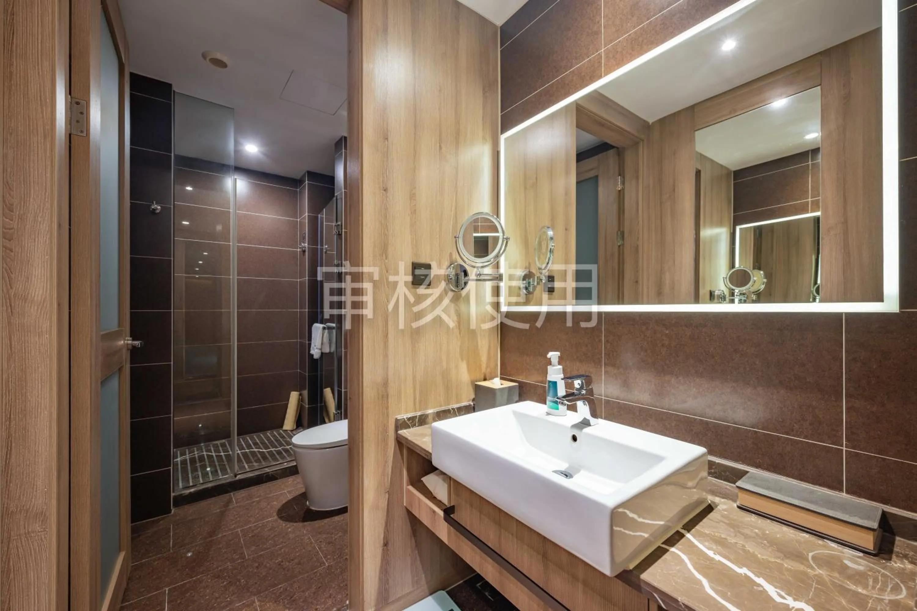 Toilet in Atour Hotel Shanghai Xinzhuang