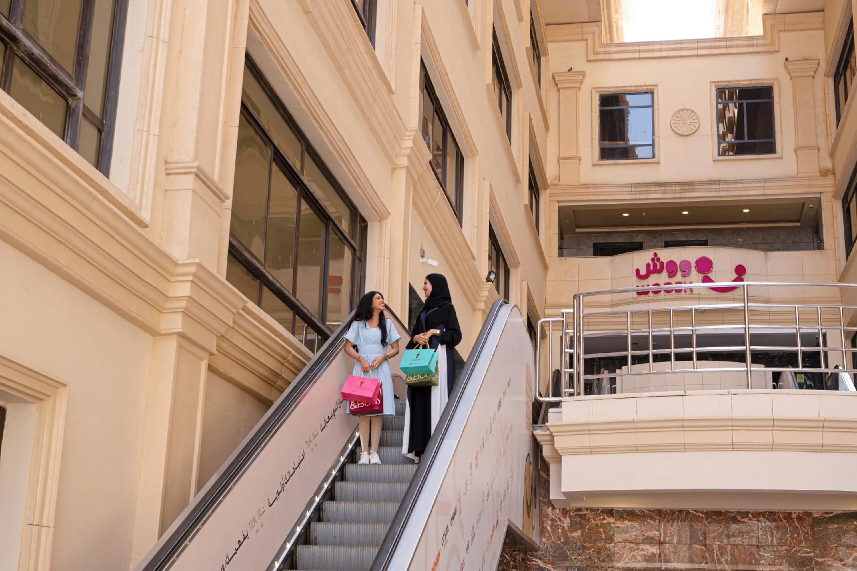 Kids's club in Millennium Makkah Al Naseem