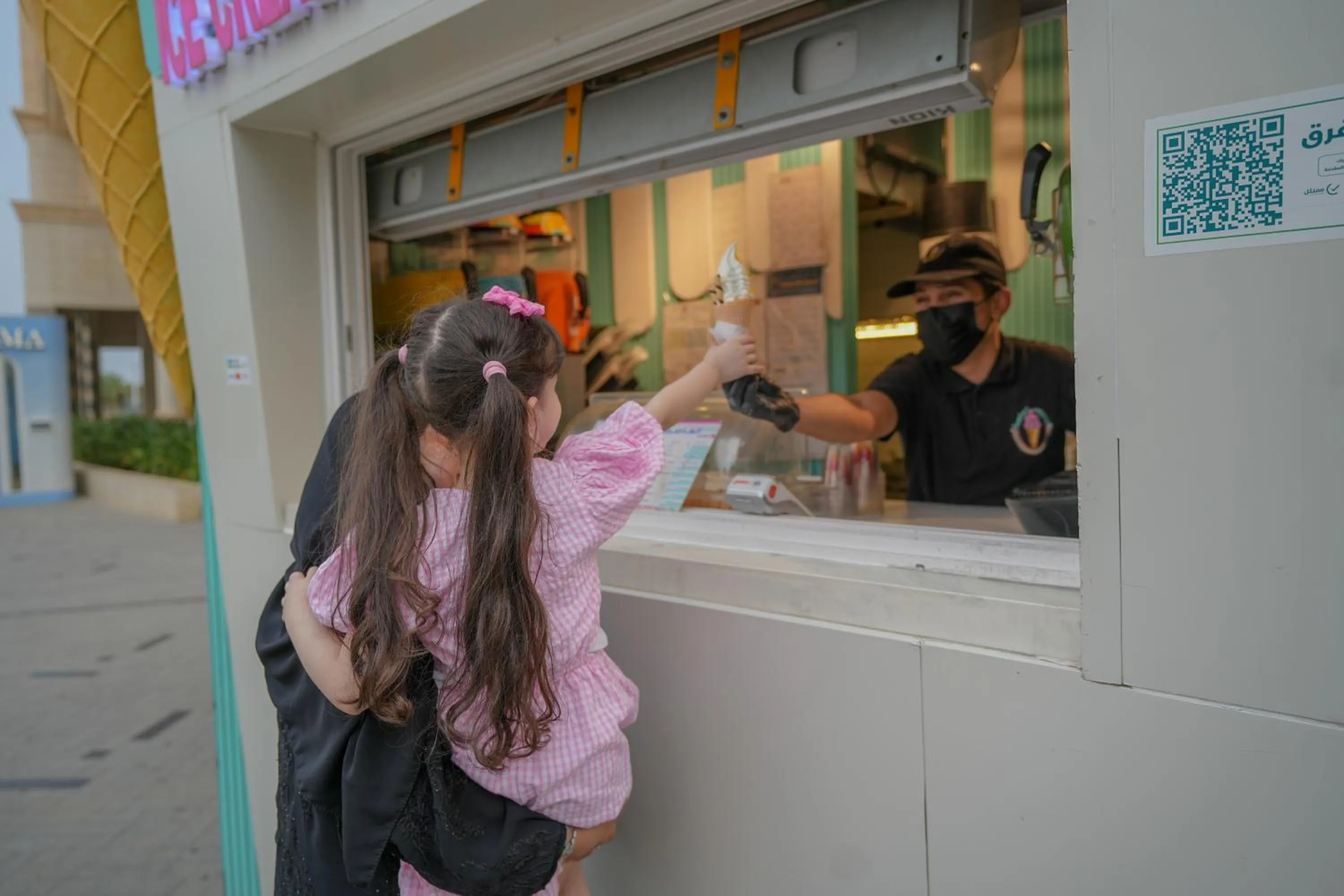 Neighbourhood in Millennium Makkah Al Naseem