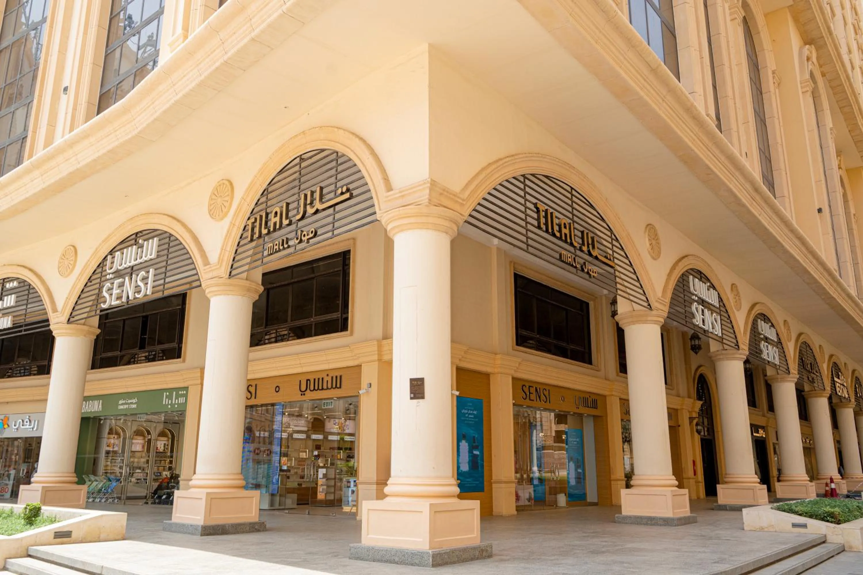 On-site shops in Millennium Makkah Al Naseem