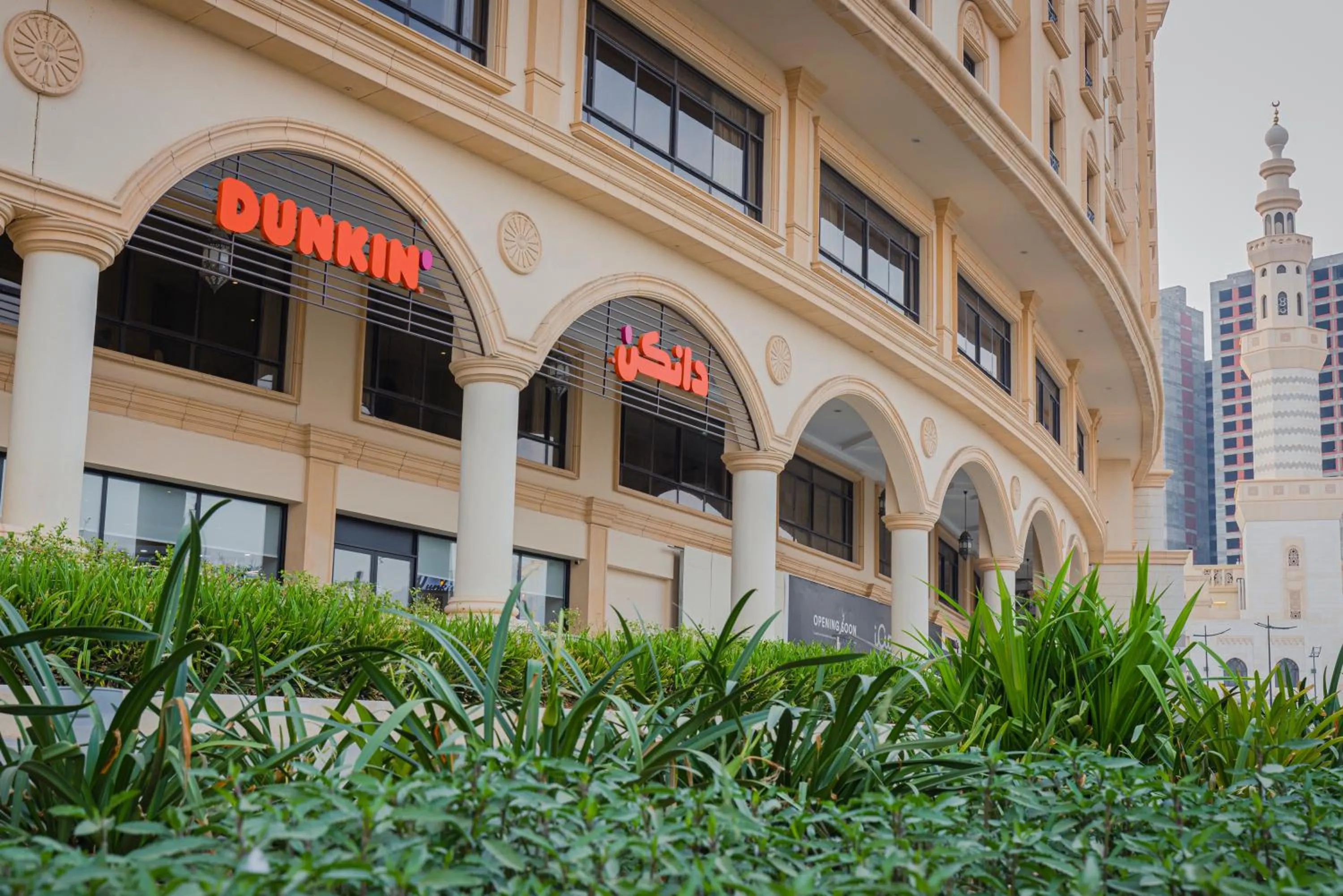 On-site shops in Millennium Makkah Al Naseem