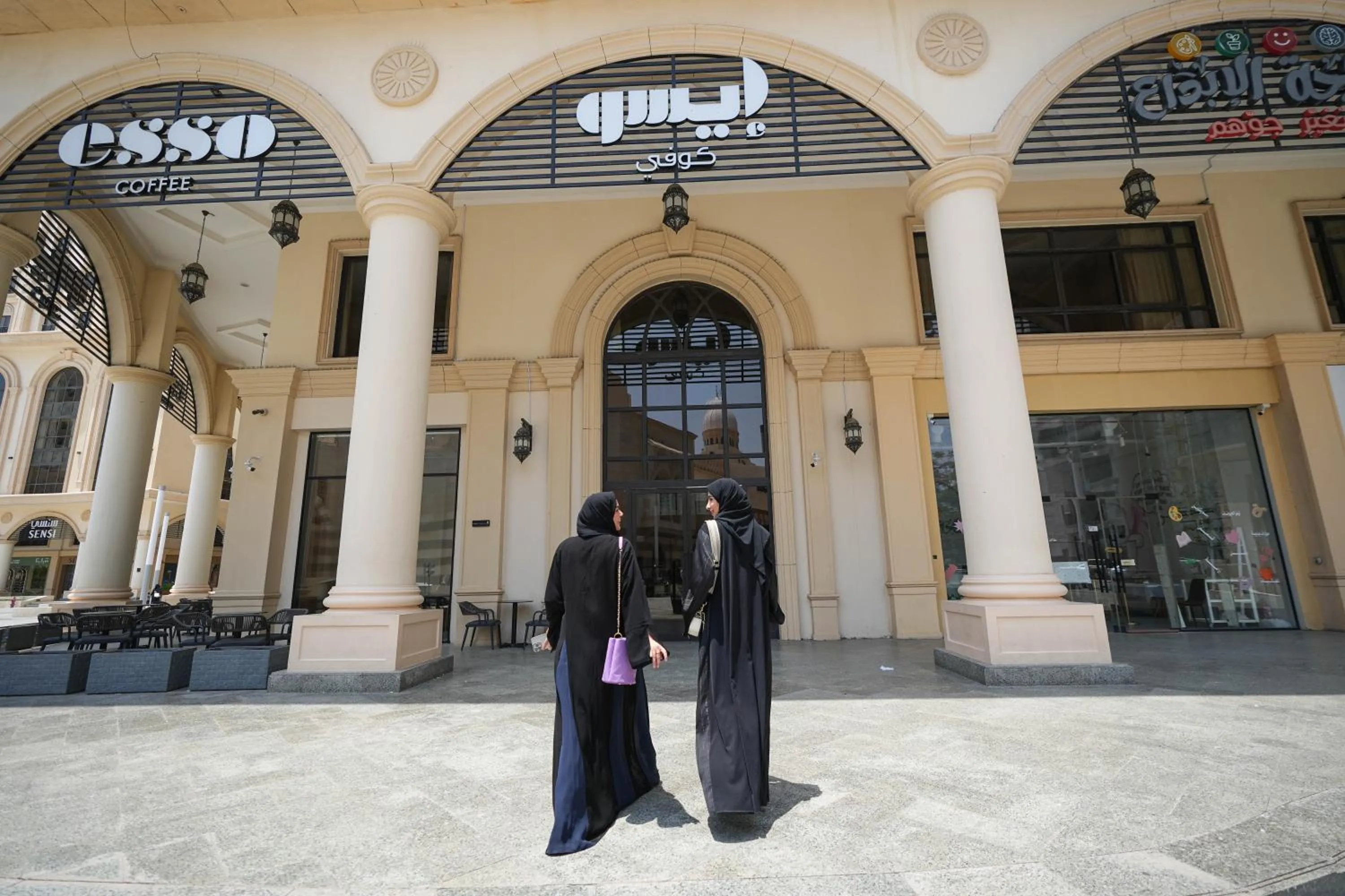 Other in Millennium Makkah Al Naseem