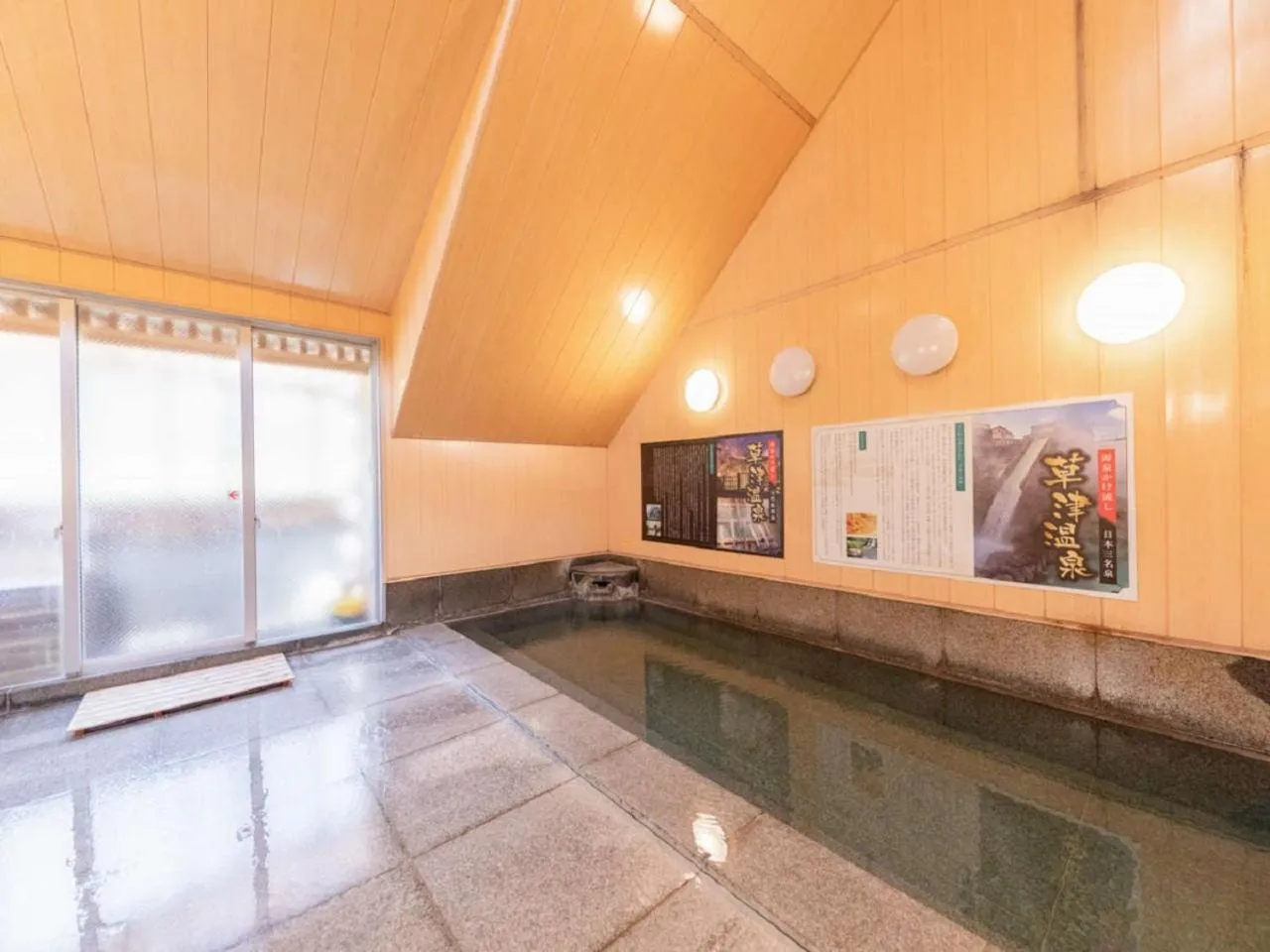Public Bath in LiVEMAX RESORT Kusatsu Onsen