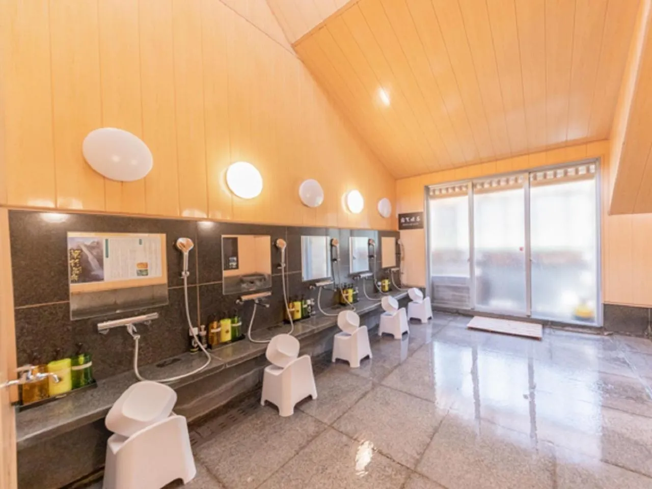 Public Bath in LiVEMAX RESORT Kusatsu Onsen