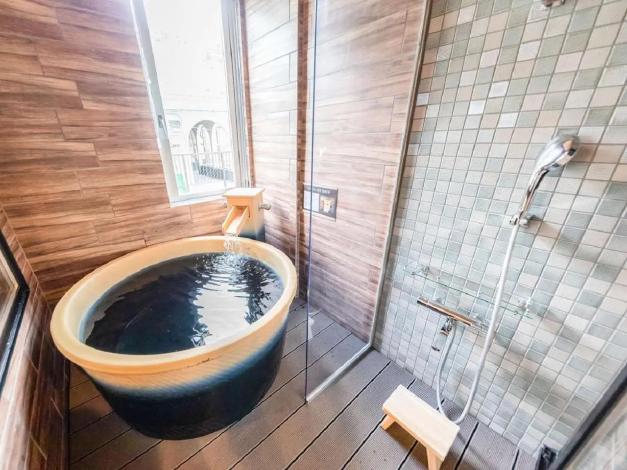 Bathroom in LiVEMAX RESORT Kusatsu Onsen