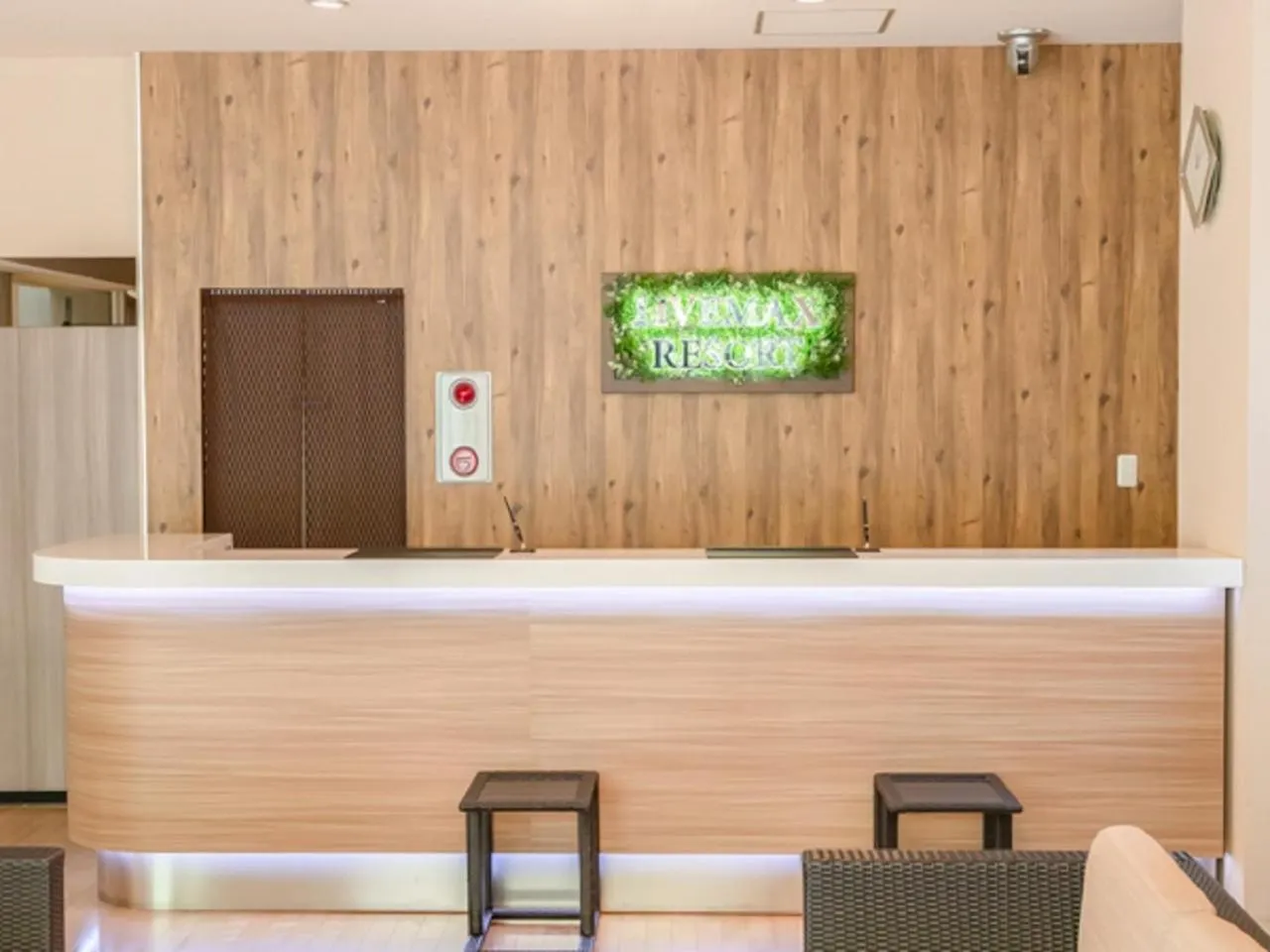 Lobby or reception in LiVEMAX RESORT Kusatsu Onsen