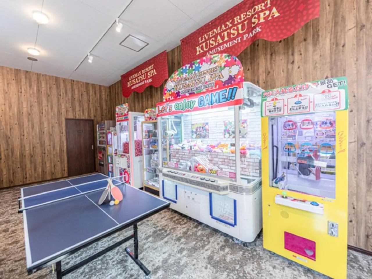 LiVEMAX RESORT Kusatsu Onsen